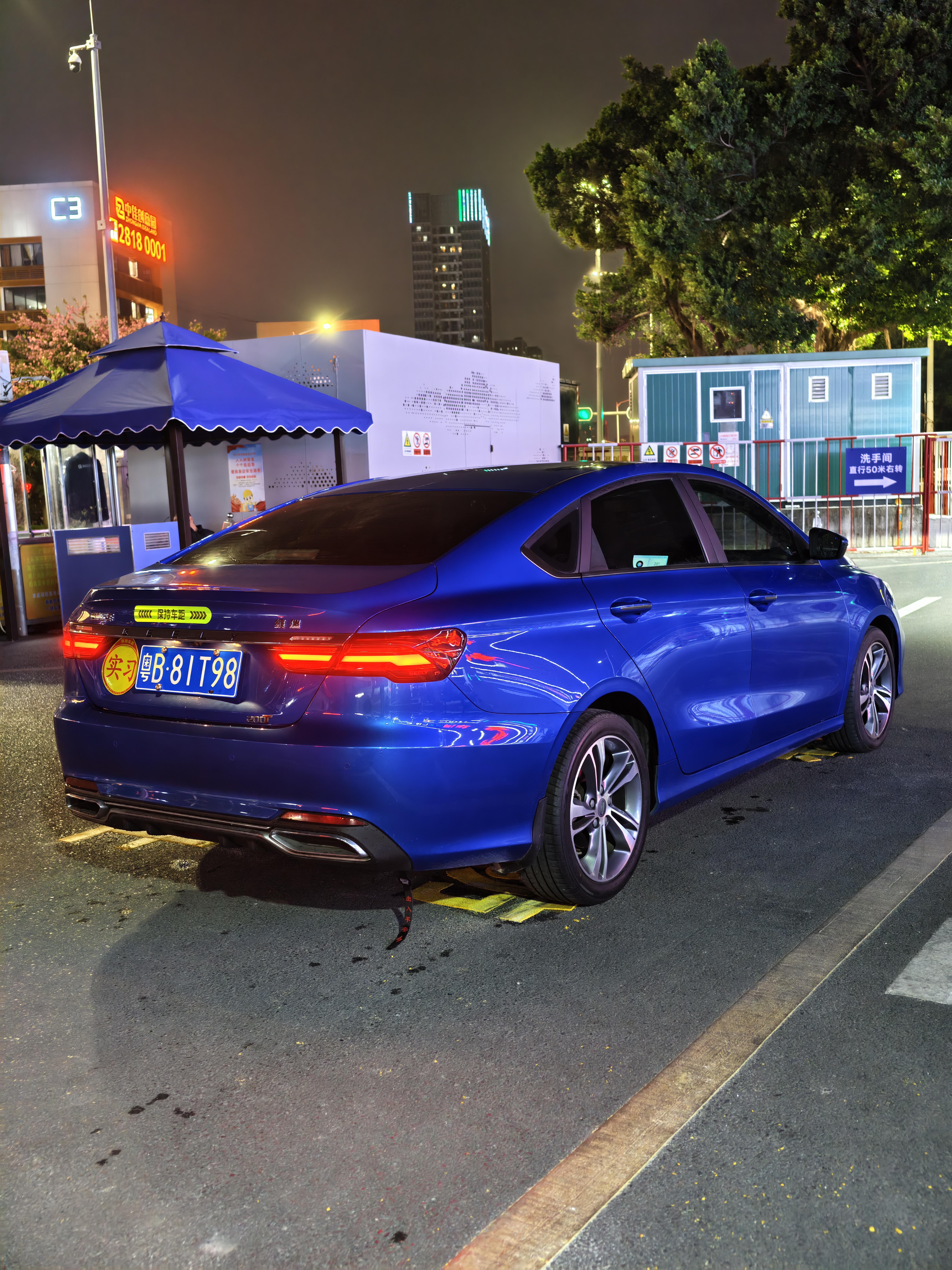 GEELY Binray 2020 #13 GEELY Binray 2020 car image #13