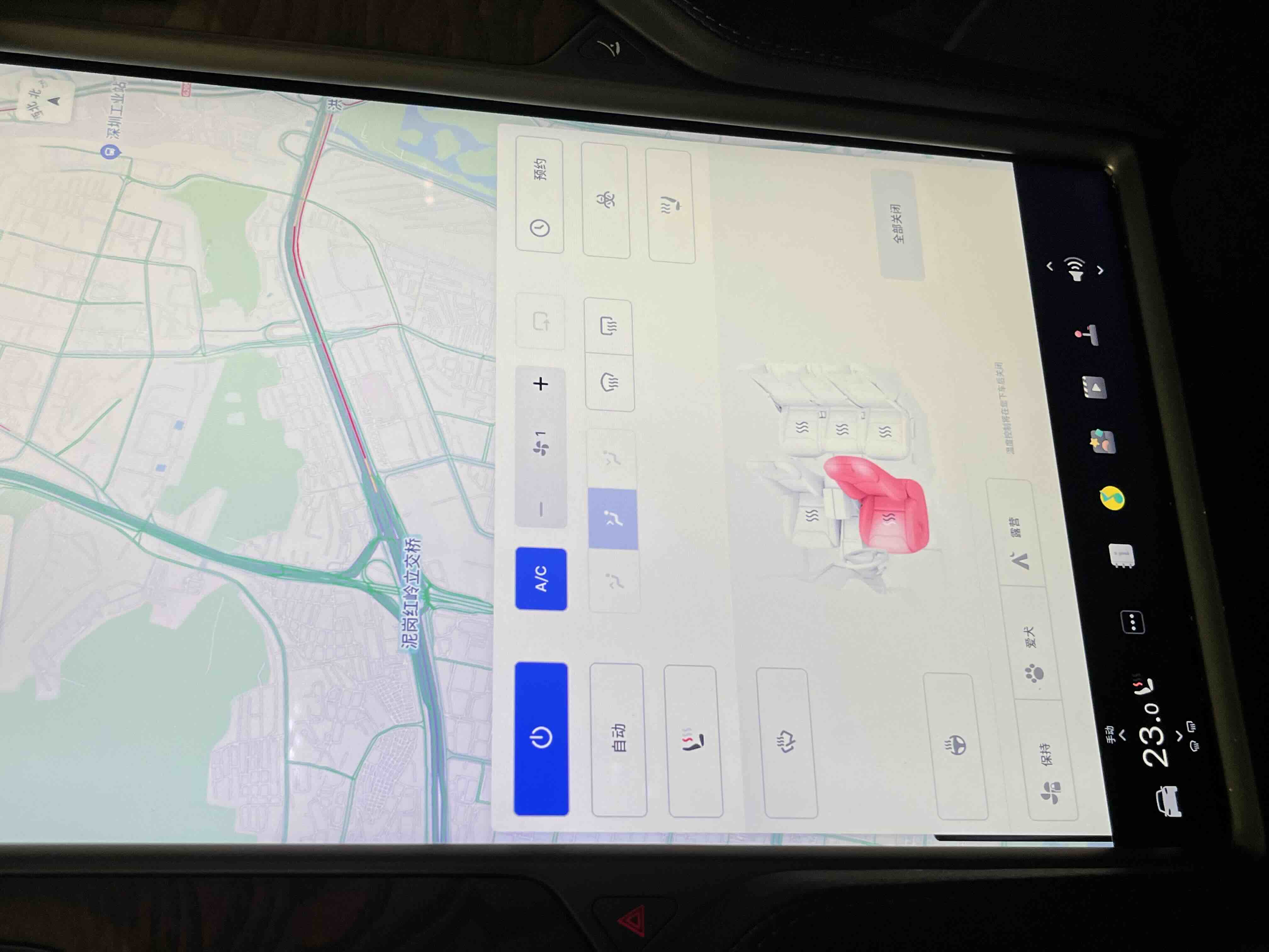 特斯拉 Model X 2020 汽车图片 #13