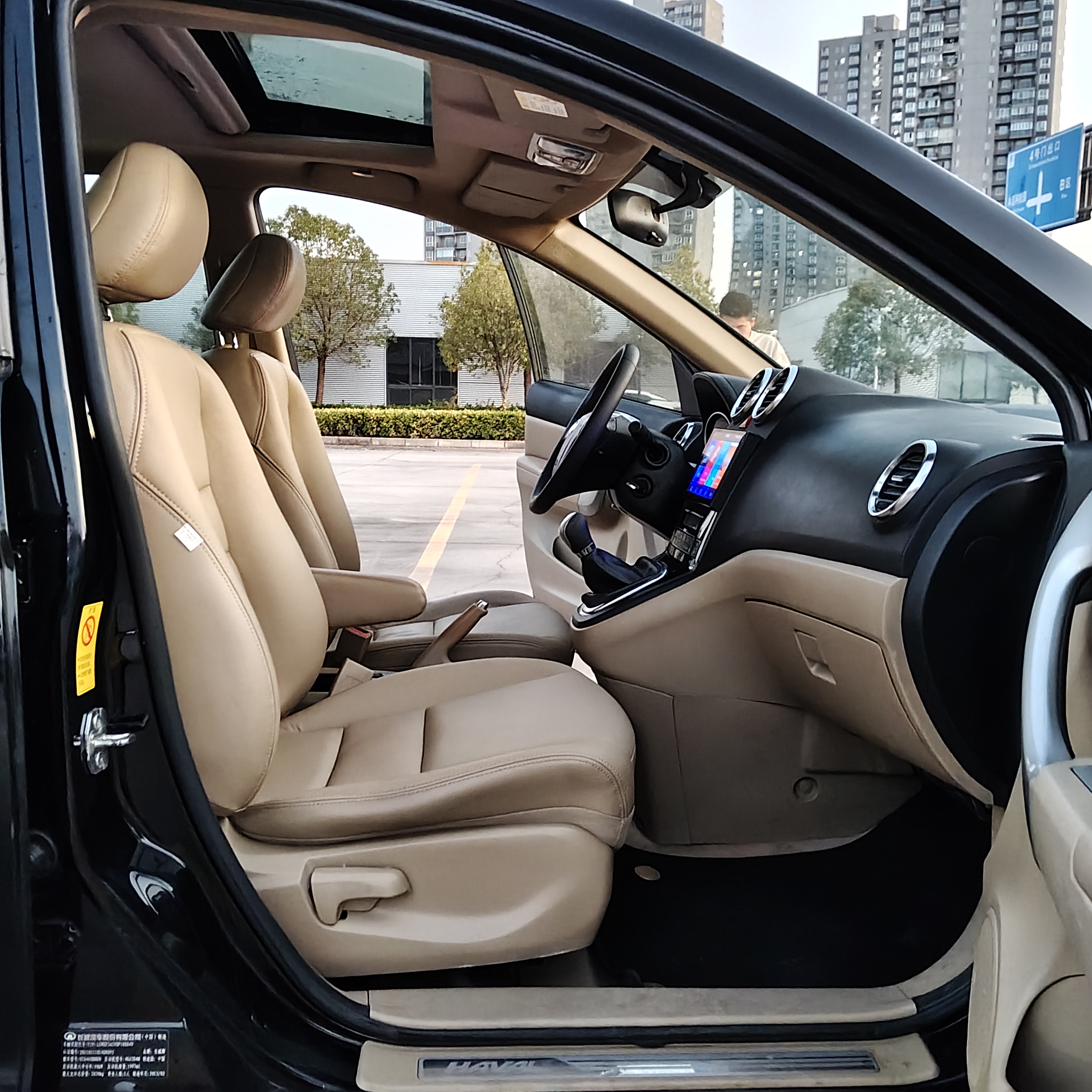 Haval H3 2013 #13 Haval H3 2013 car image #13