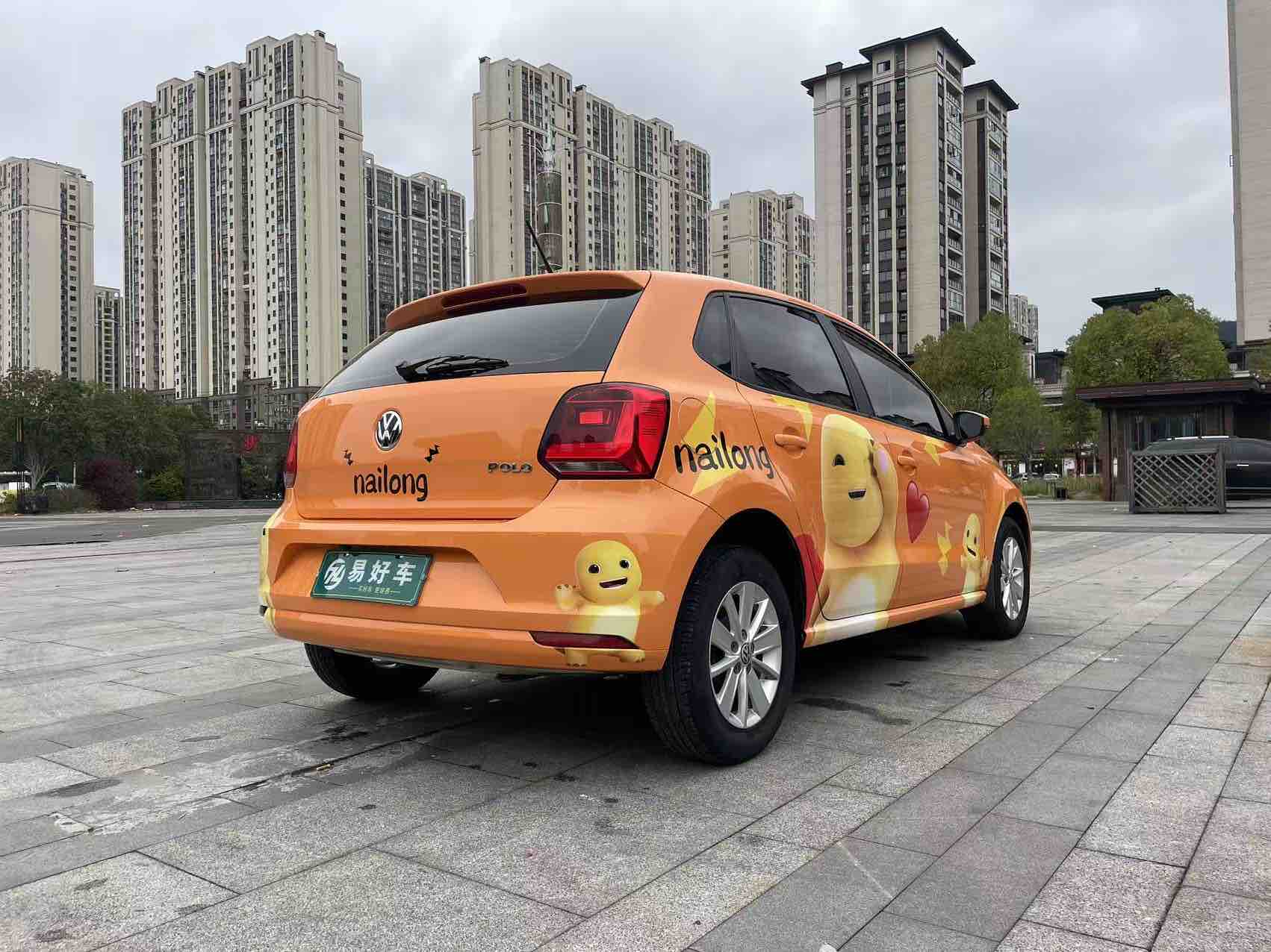 Polo 2015 汽车图片 #13