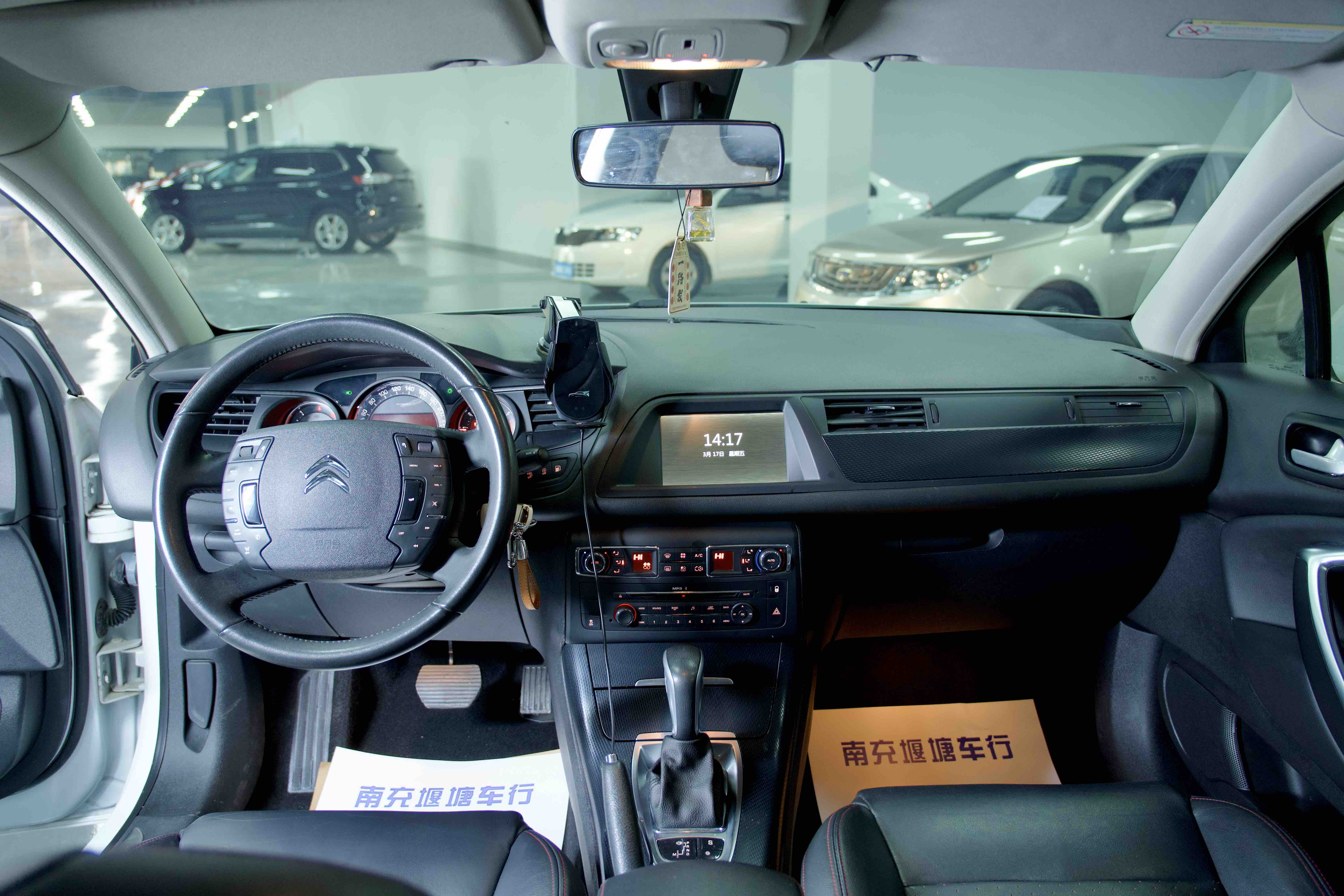 Citroen C5 2016 car image #13