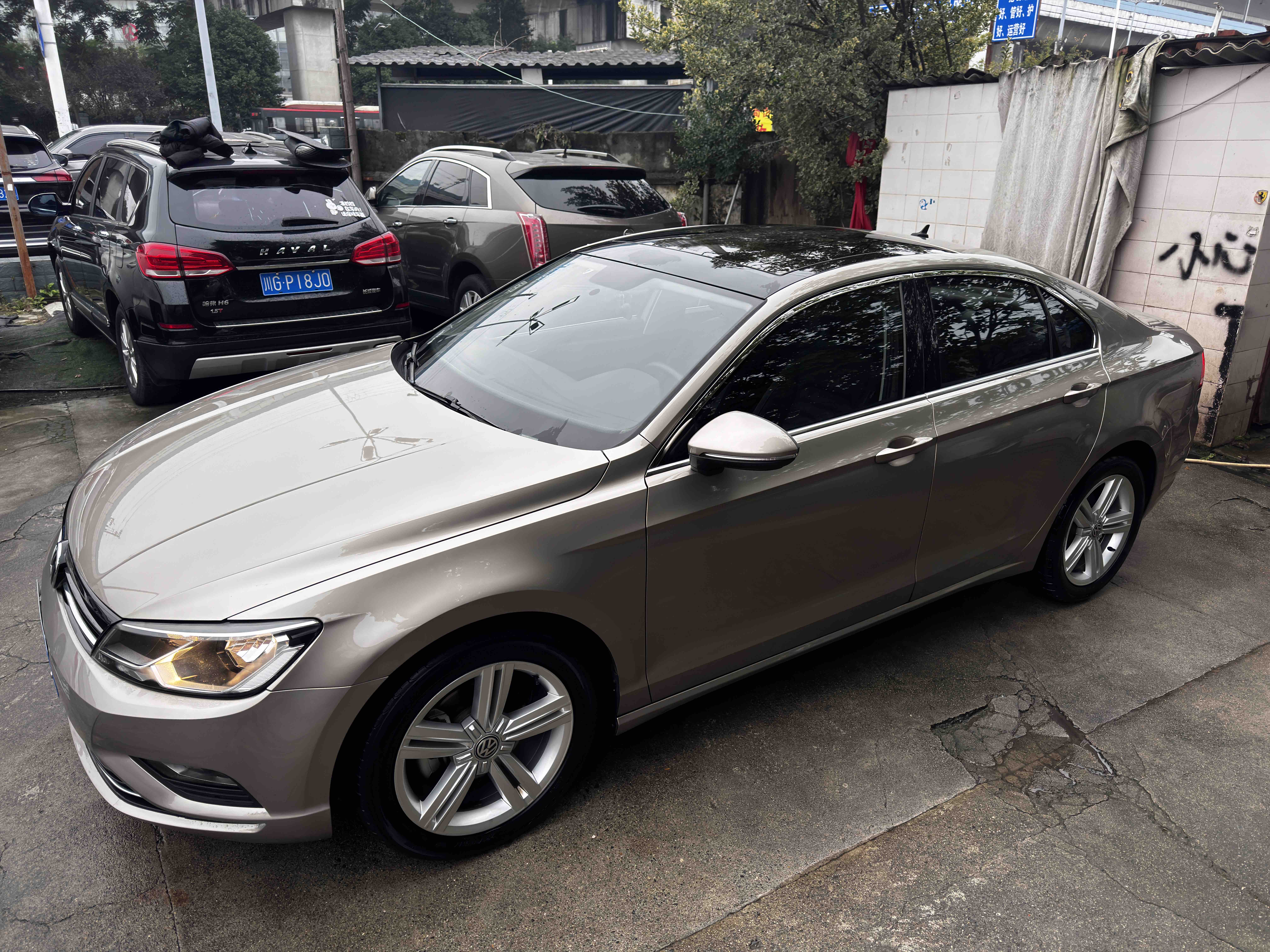 Volkswagen Lamando 2016 immagine di auto #13