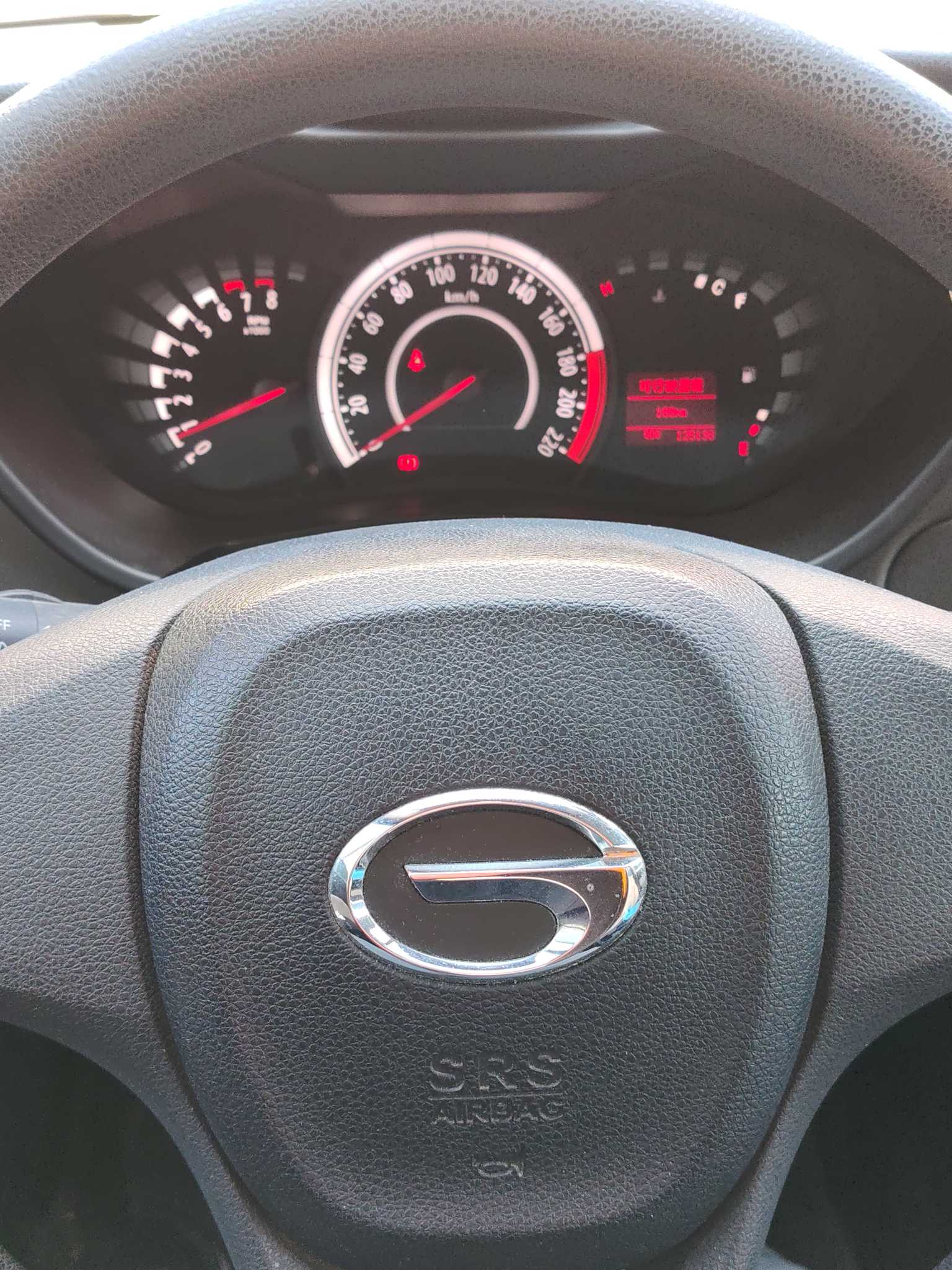 GAC Trumpchi GA3S 2015 imagem de carro #13