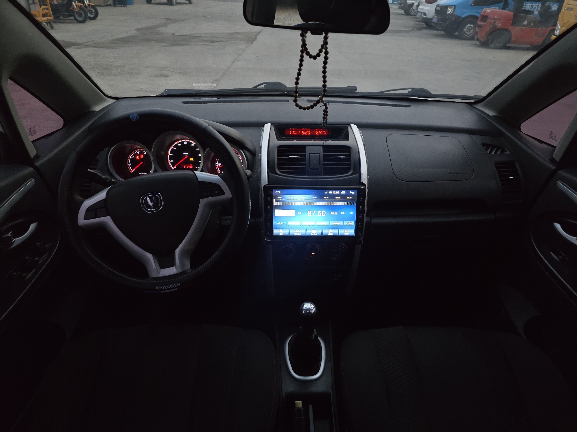 Changan CX20 2013 #13 Changan CX20 2013 imagem de carro #13