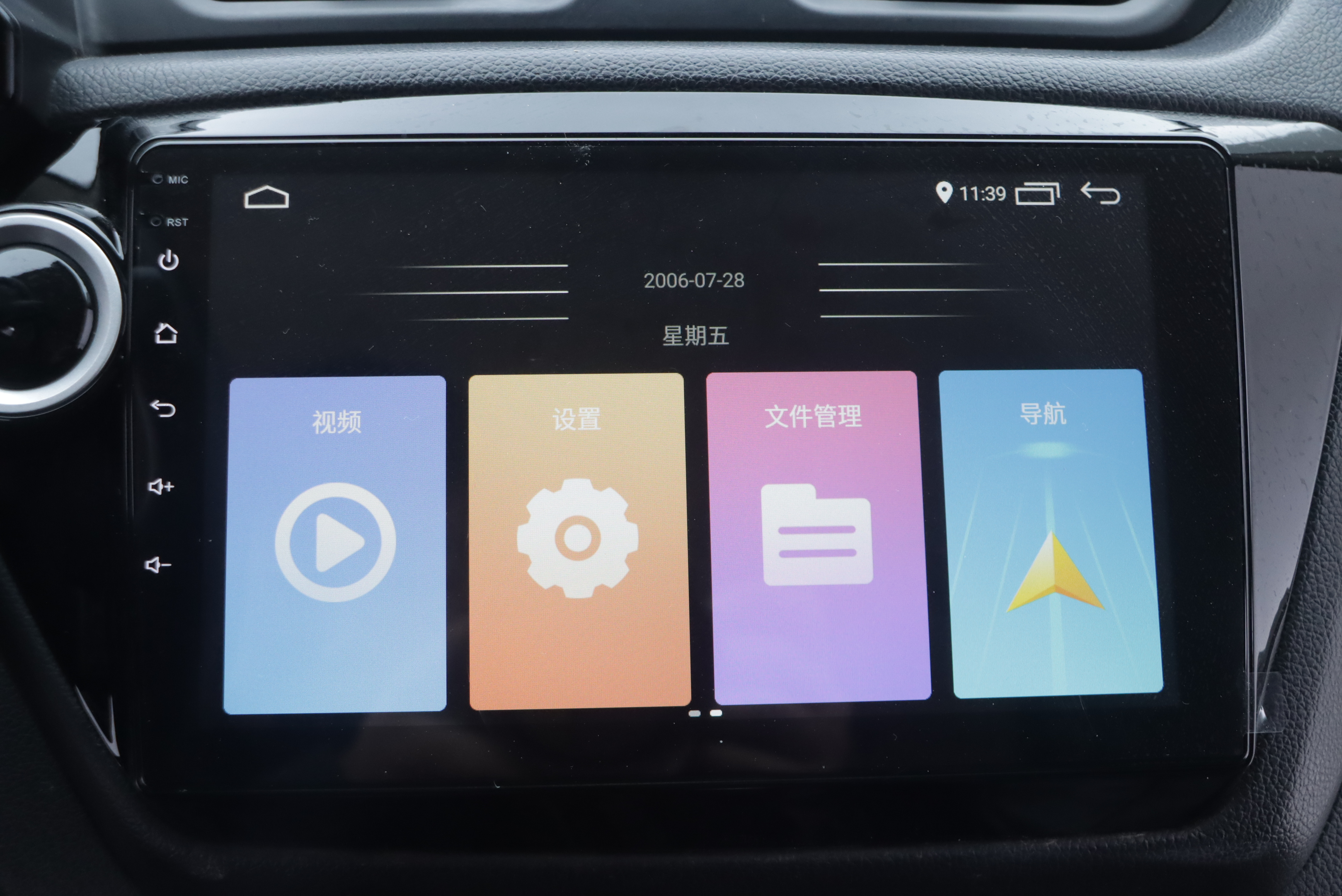 起亚 起亚K2 2016 汽车图片 #13