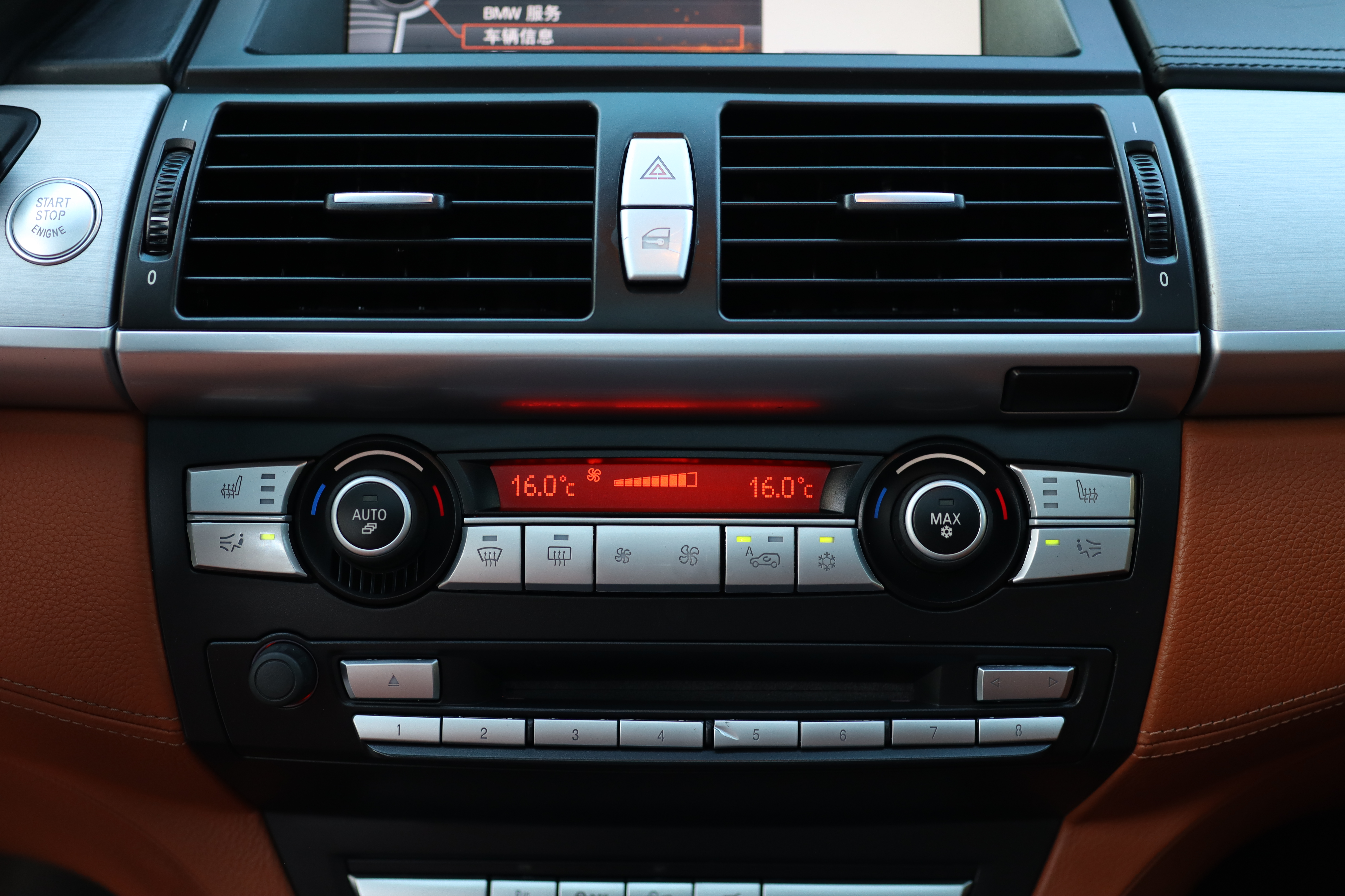 BMW X6 2012 car image #13