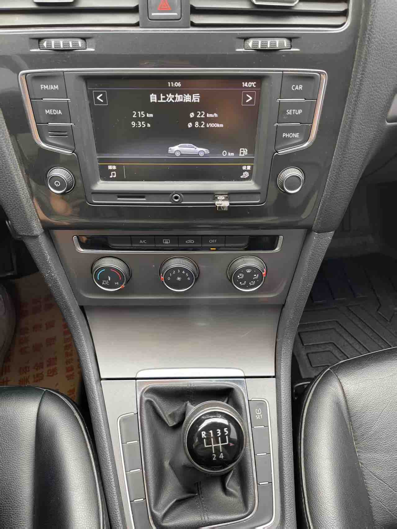 Volkswagen Golf 2016 car image #13