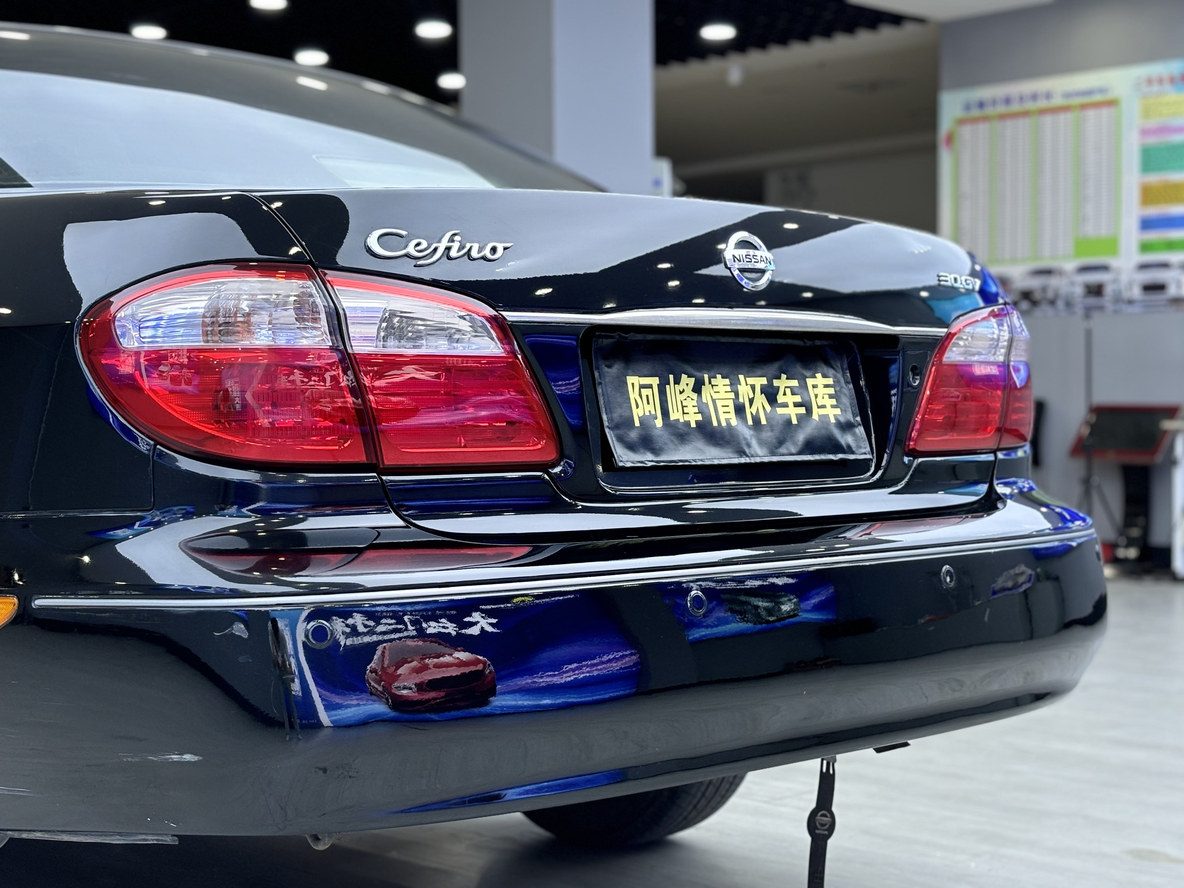 Nissan Cefiro 2004 immagine di auto #13