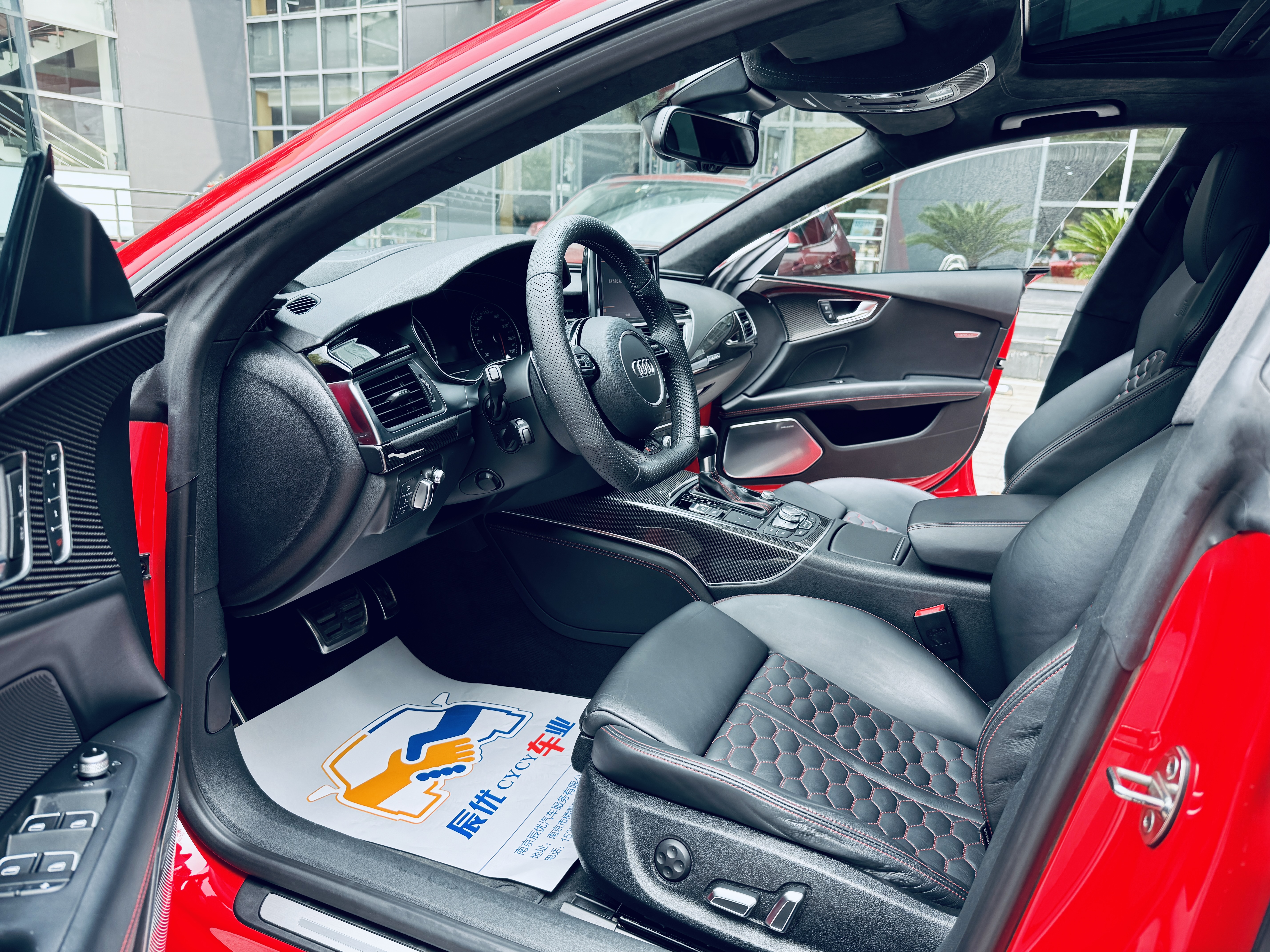 Audi RS 7 2016 imagen de coche #13