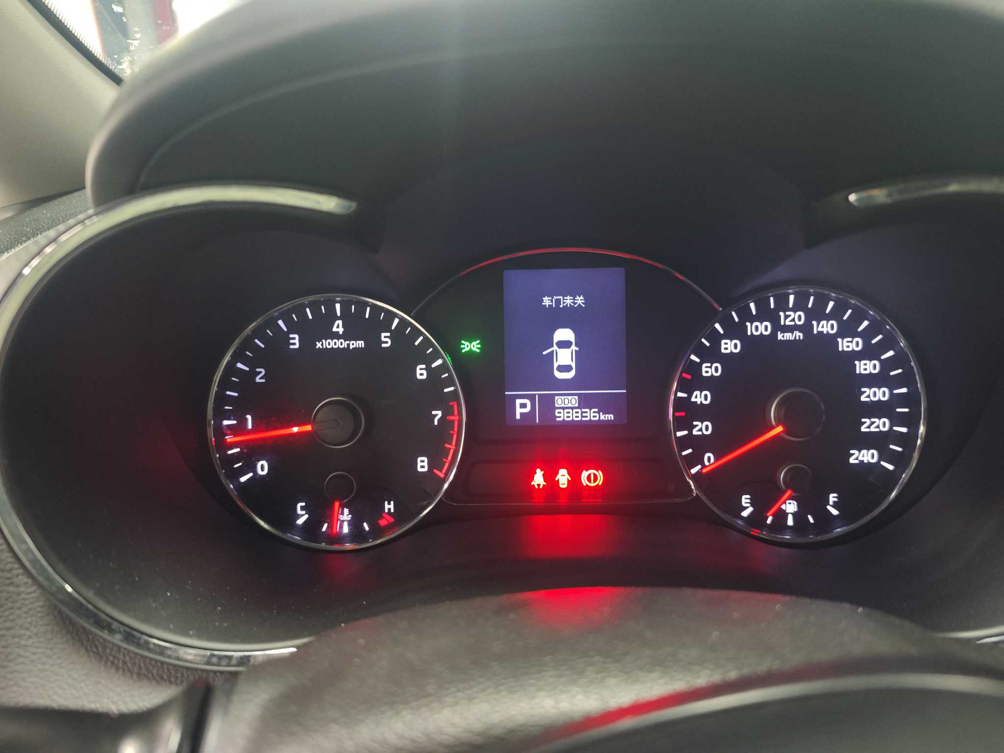 Kia Forte Koup 2014 car image #13