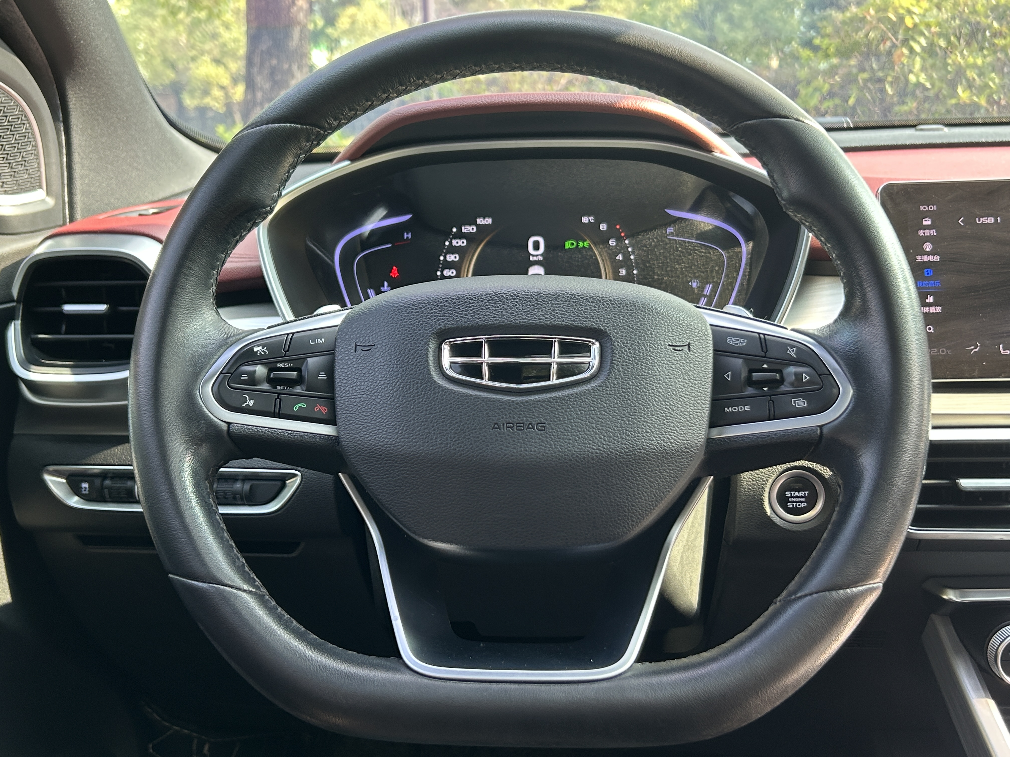 GEELY Coolray 2020 #13 GEELY Coolray 2020 car image #13