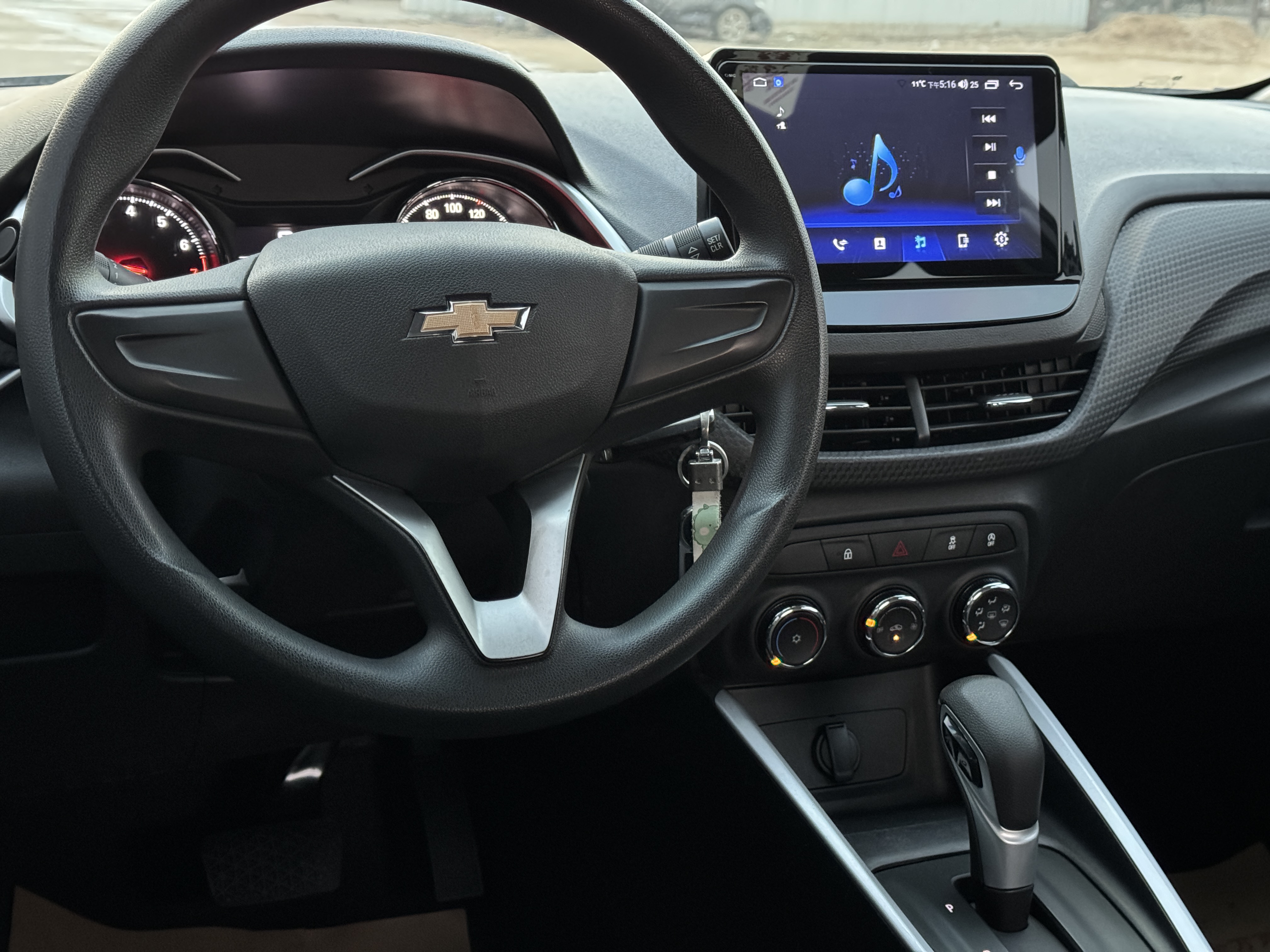 Chevrolet Cavalier 2022 #13 Chevrolet Cavalier 2022 car image #13