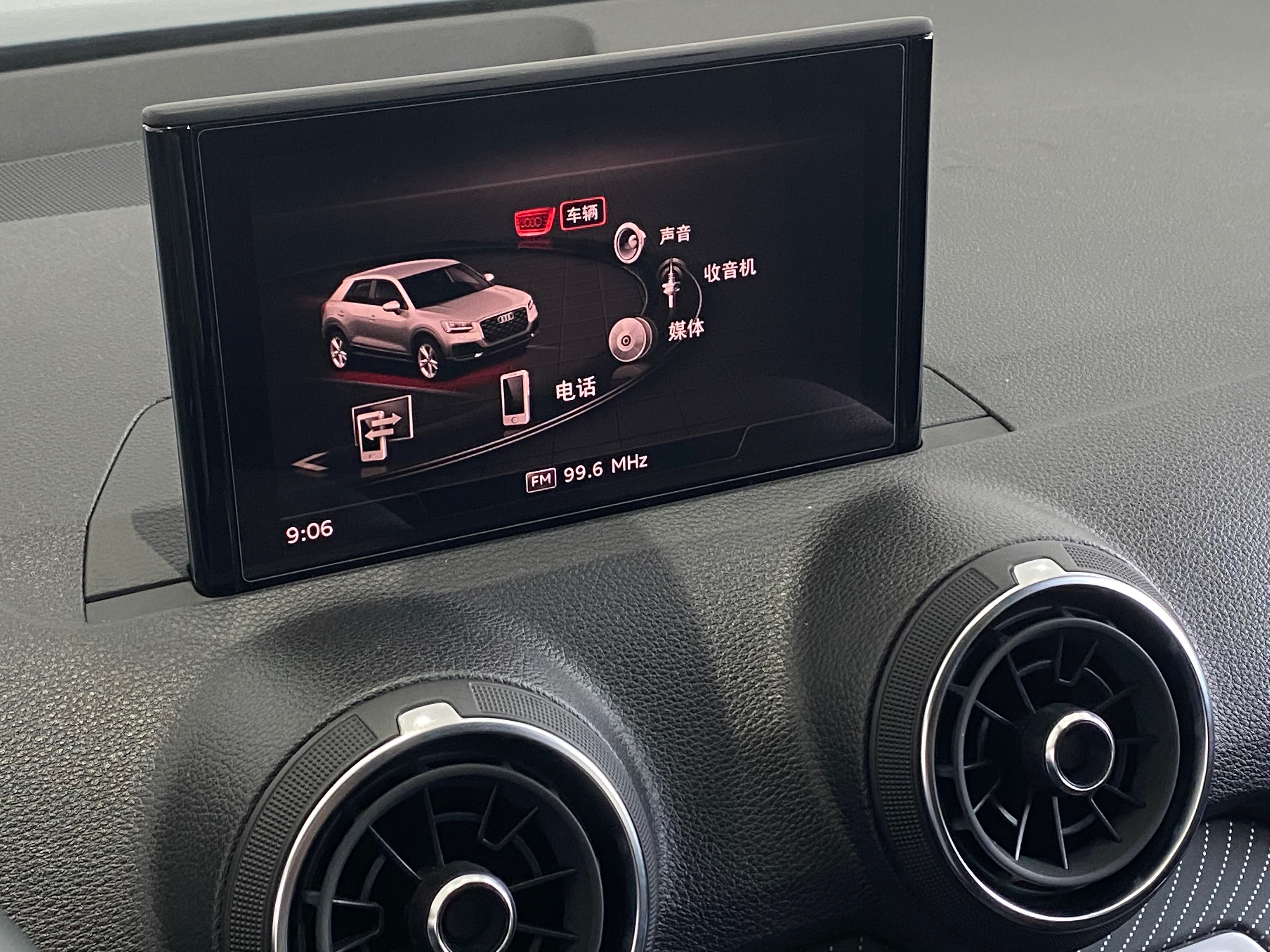 Audi Q2L 2020 #13 Audi Q2L 2020 car image #13