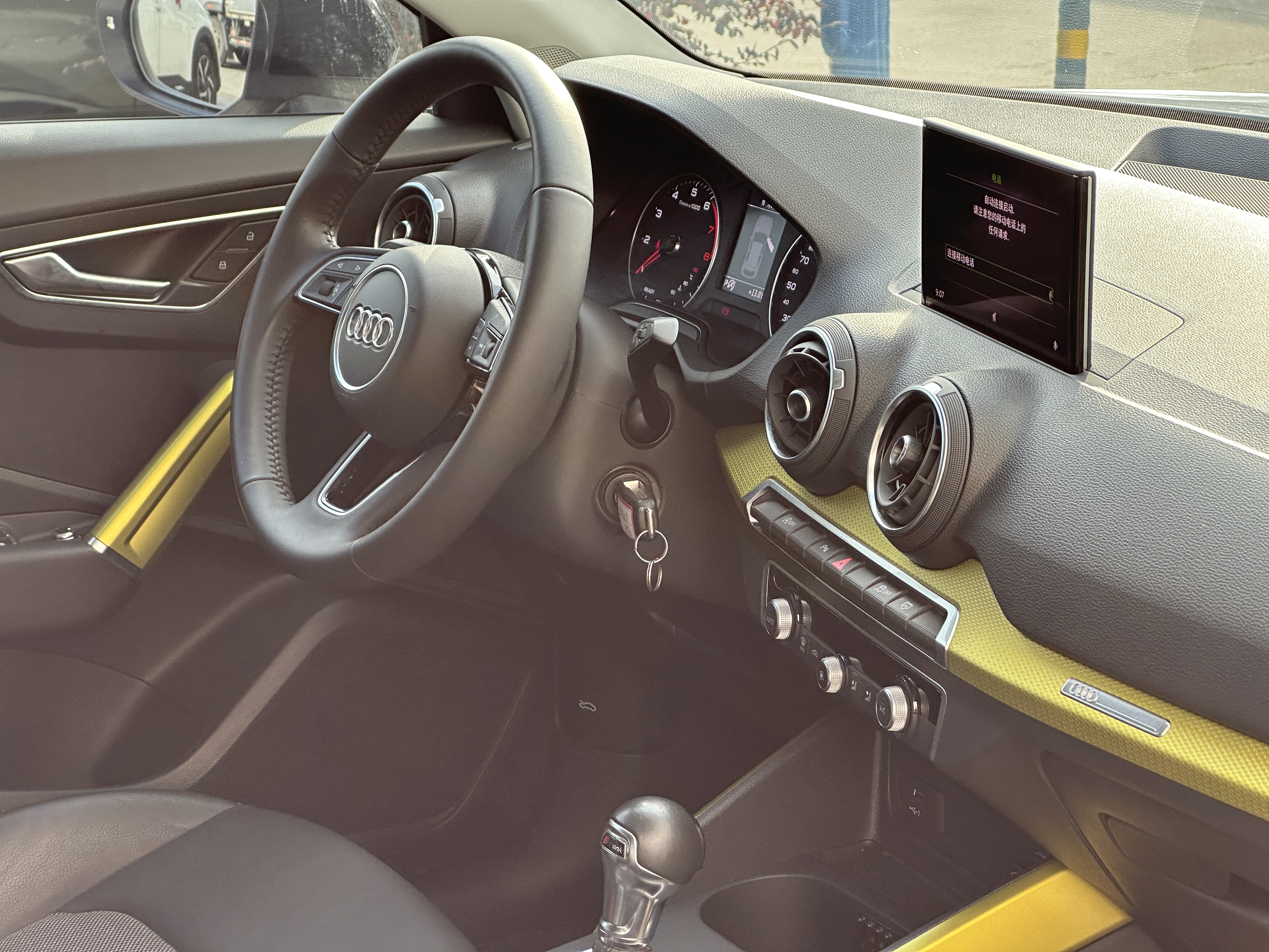 Q2L 2019 car image #13