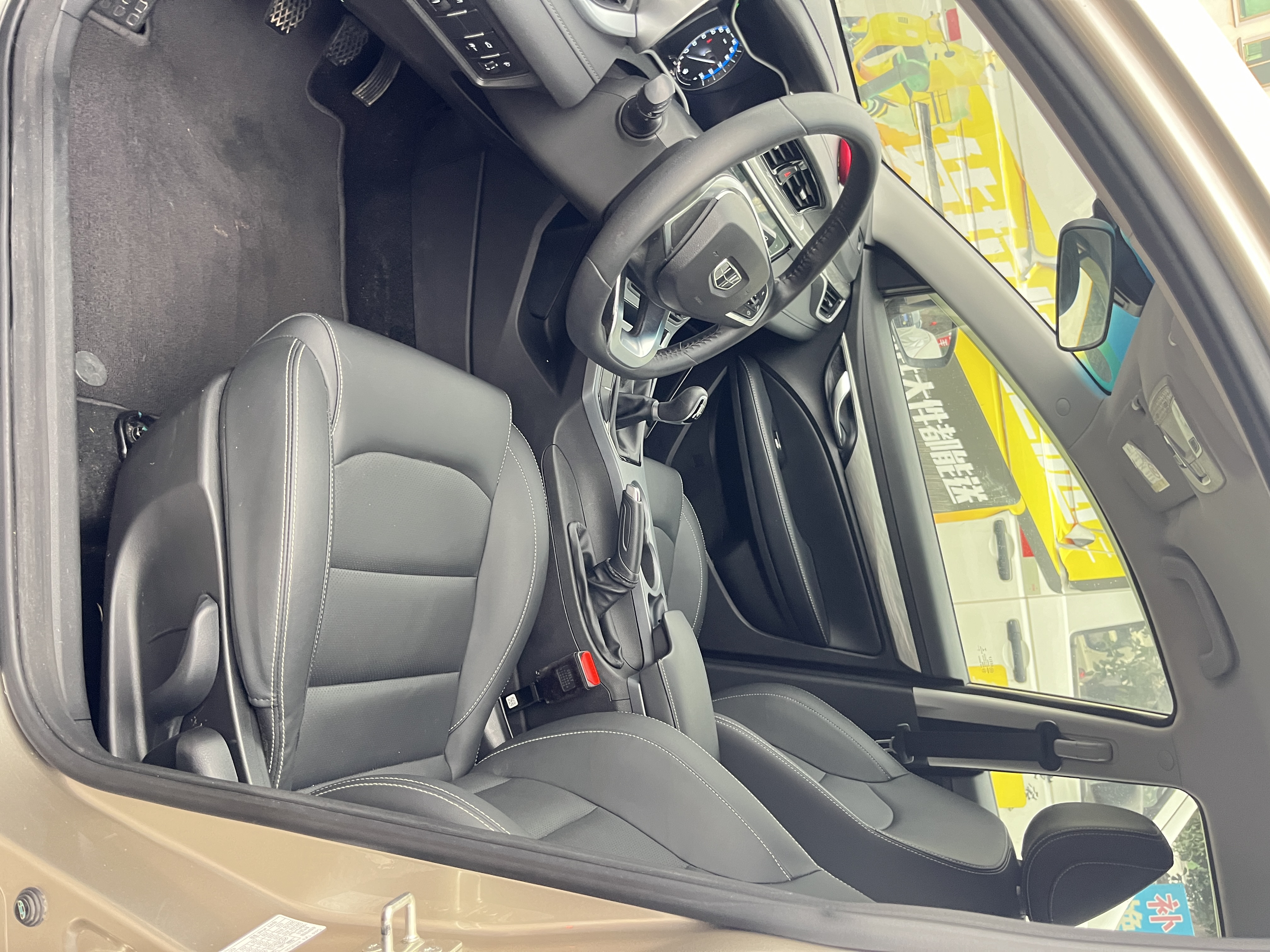 Emgrand 2019 #13 Emgrand 2019 car image #13