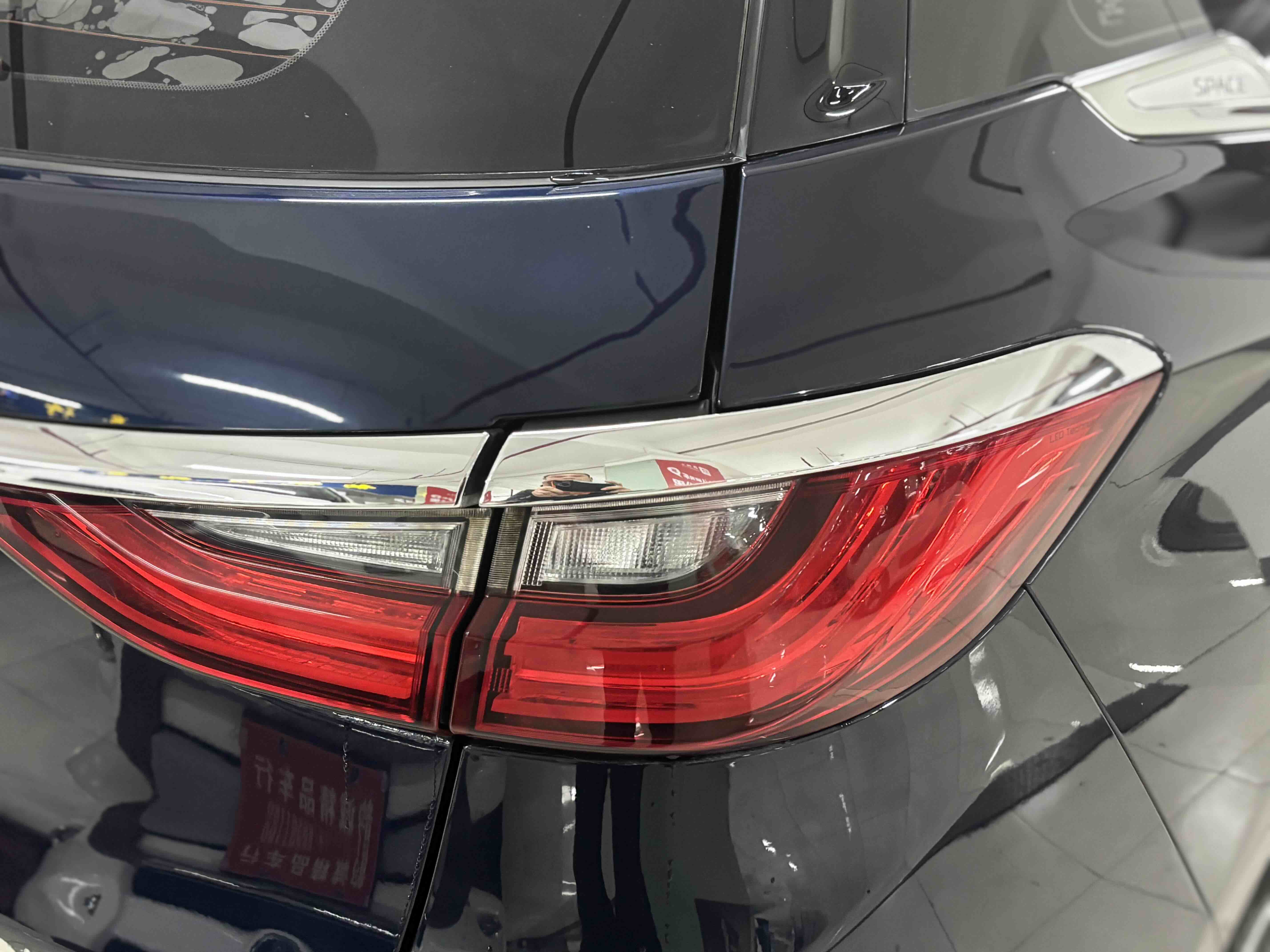 BYD Song MAX 2020 #13 BYD Song MAX 2020 изображение автомобиля #13