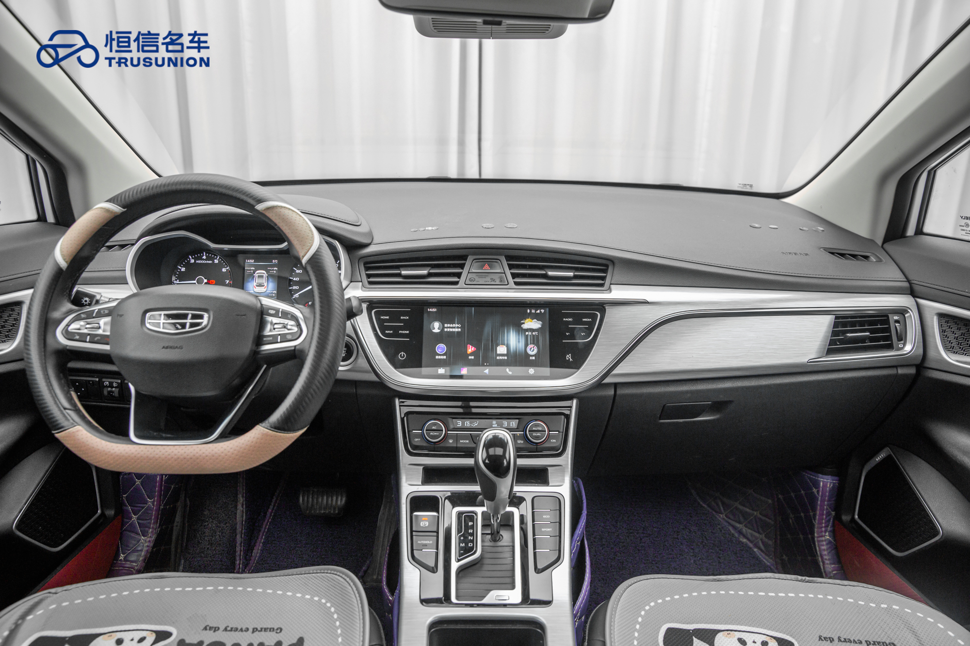 GEELY Emgrand GS 2020 #13 GEELY Emgrand GS 2020 car image #13