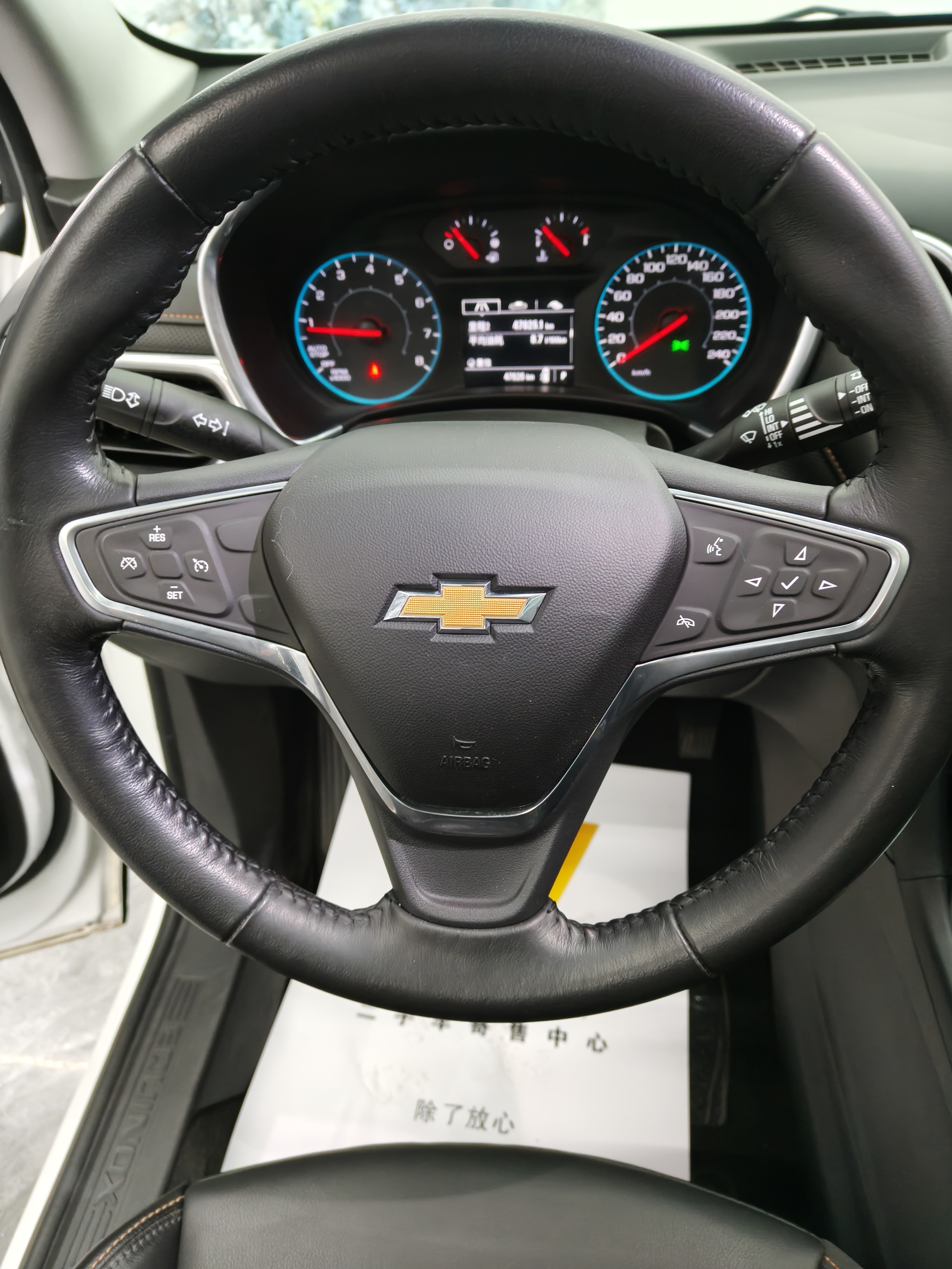 Chevrolet Equinox 2020 car image #13