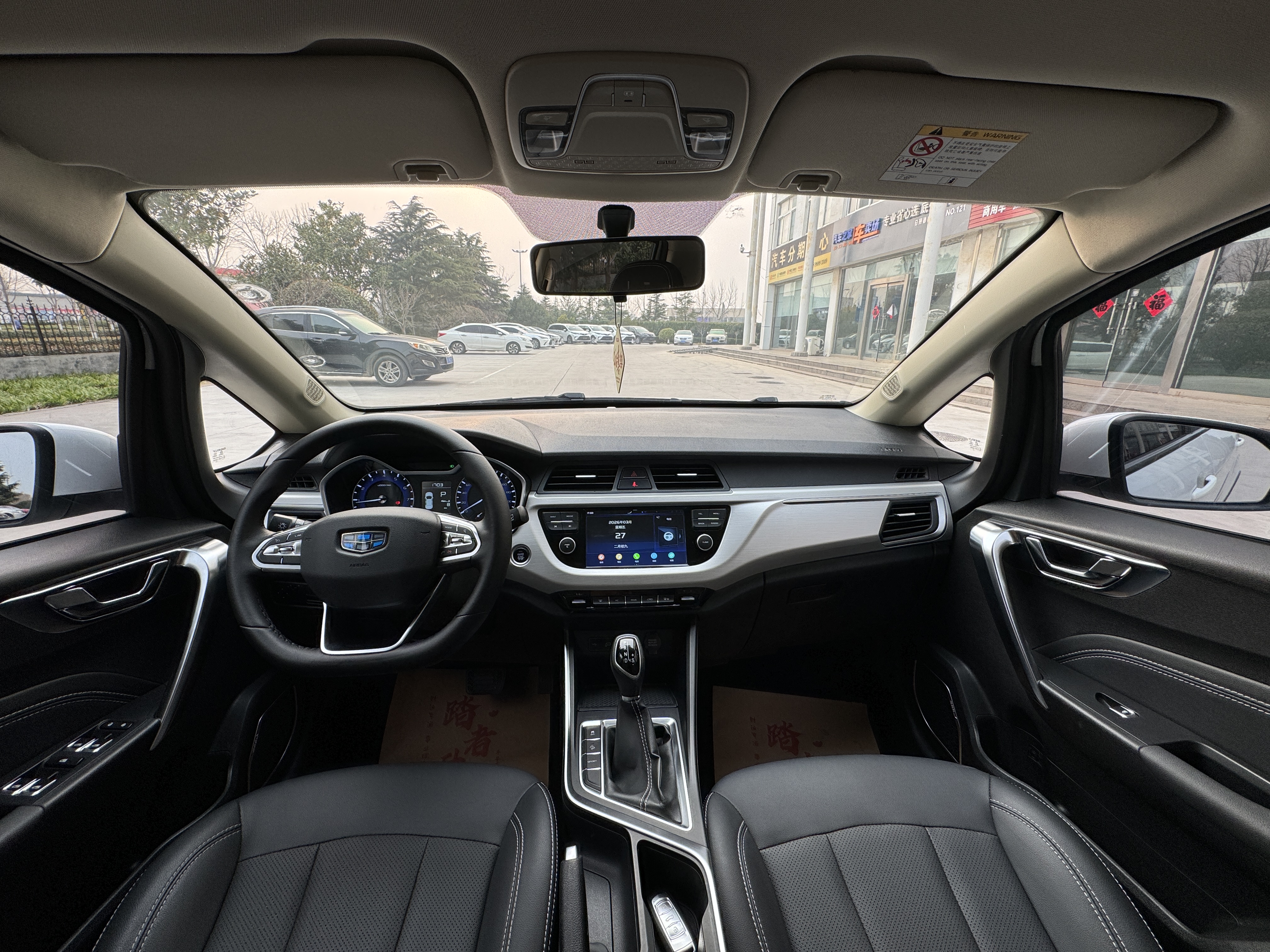 2020 #13 2020 car image #13