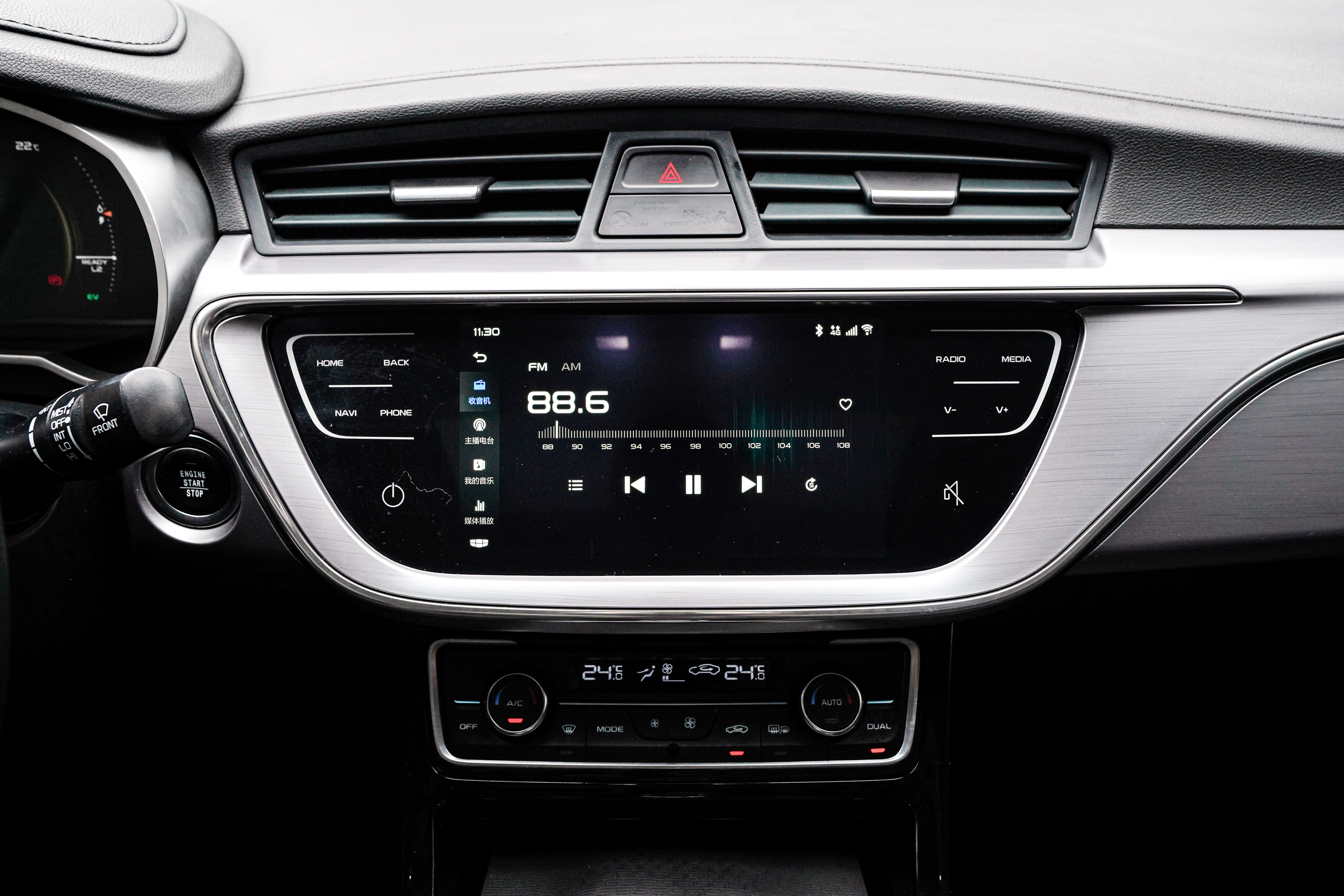 GEELY Emgrand GL New Energy 2019 car image #13