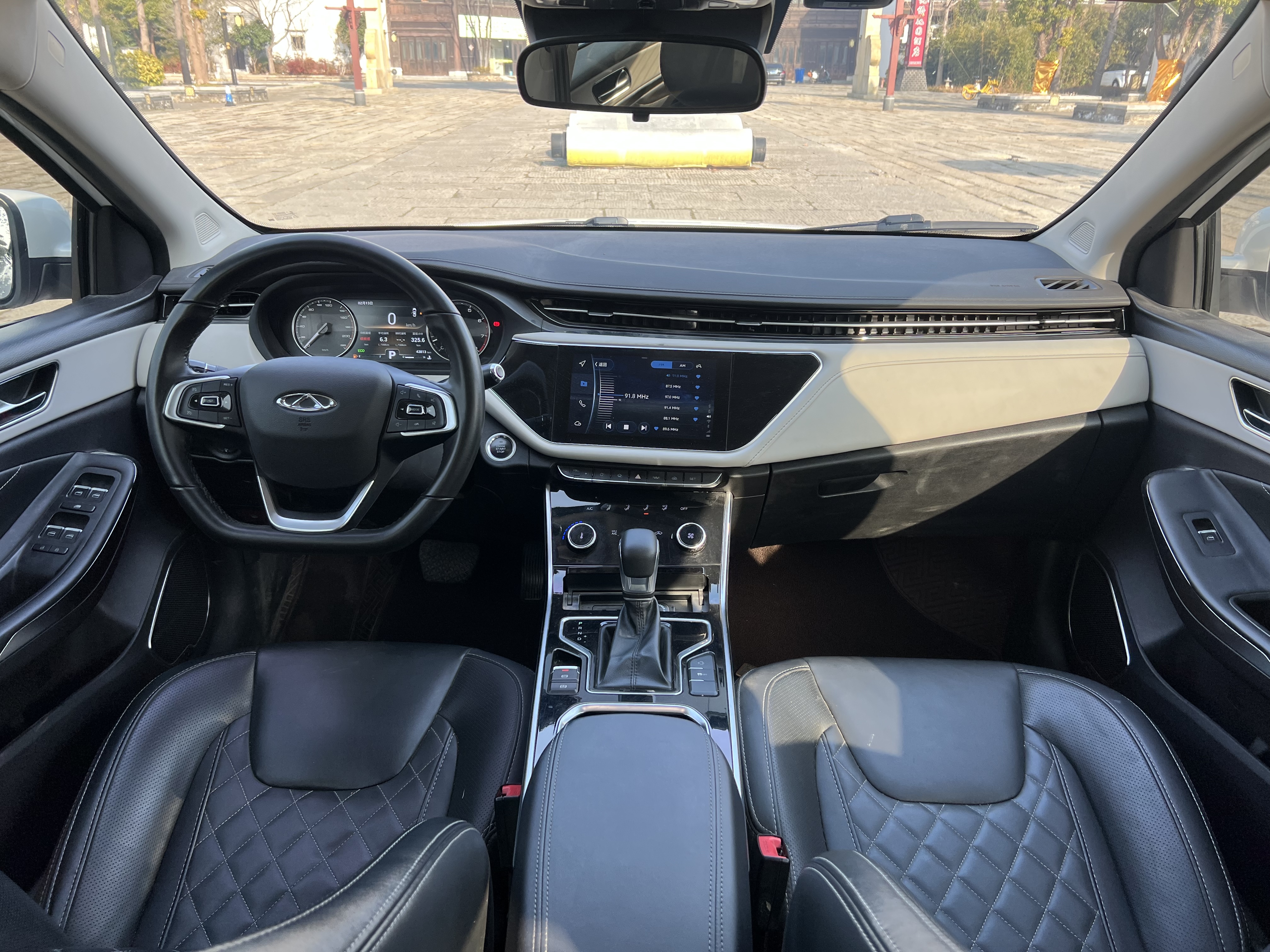 Chery Arrizo GX 2021 car image #13