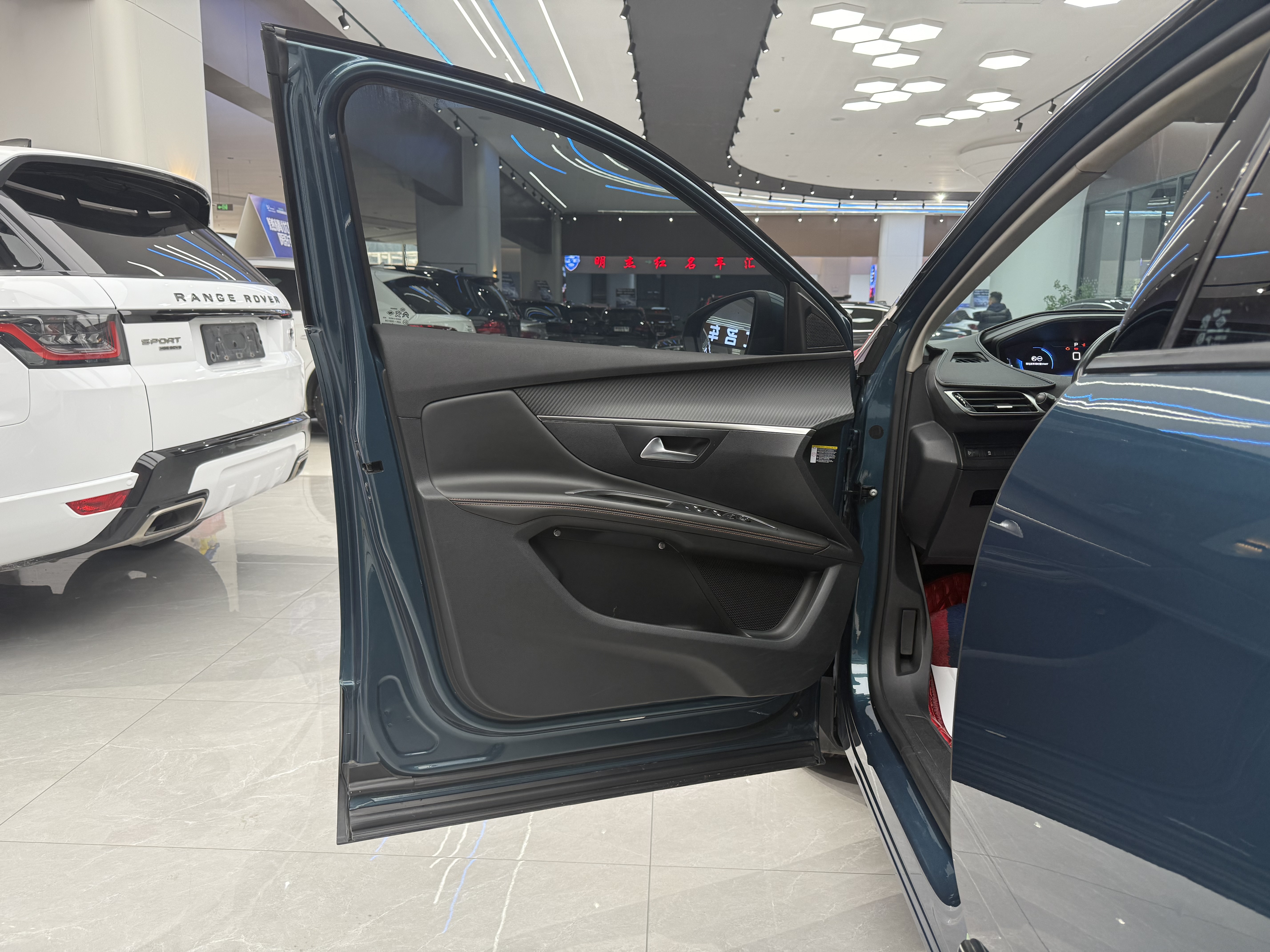 标致 标致5008 2020 汽车图片 #13