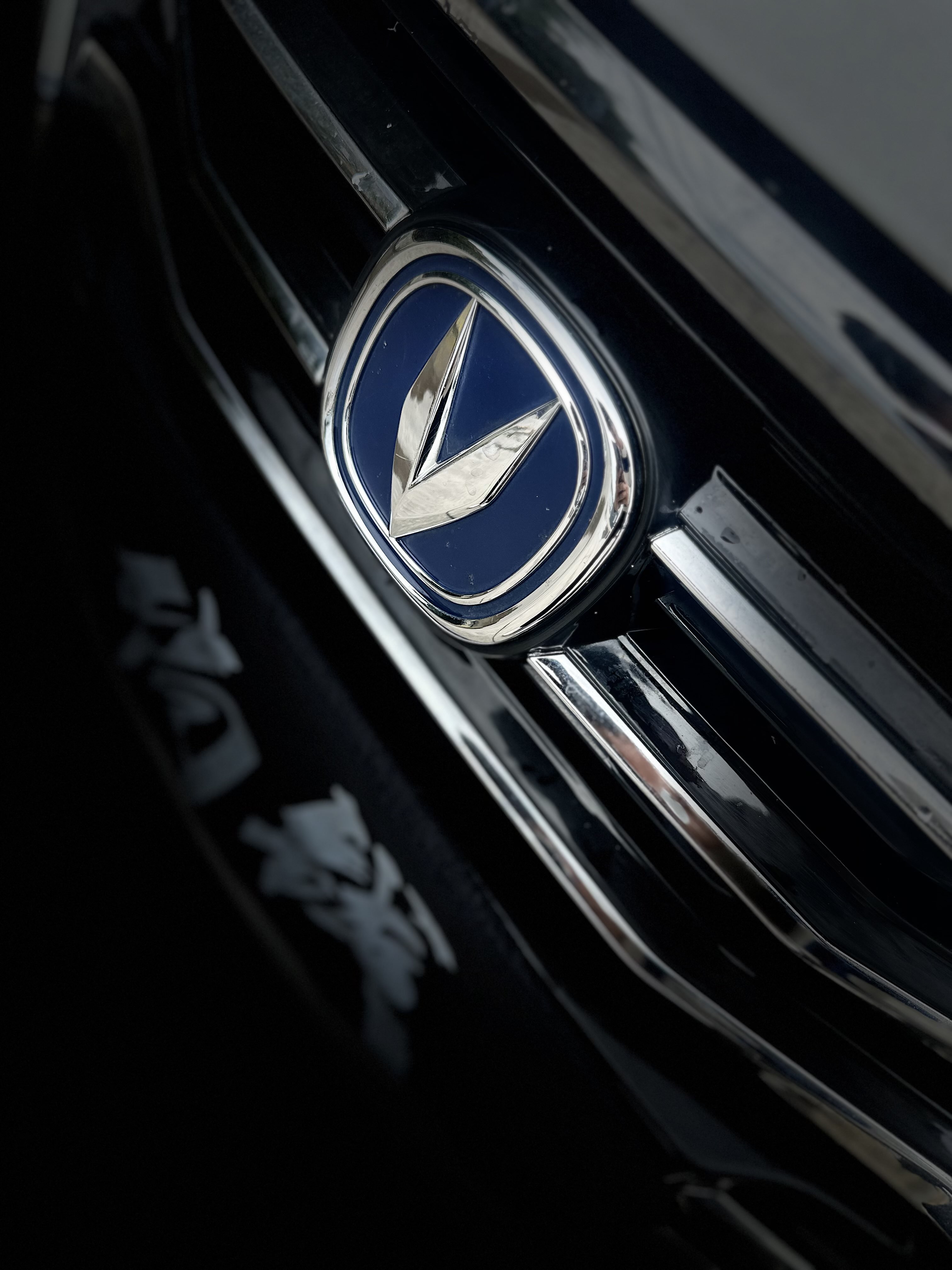 Changan Eado DT 2019 car image #13