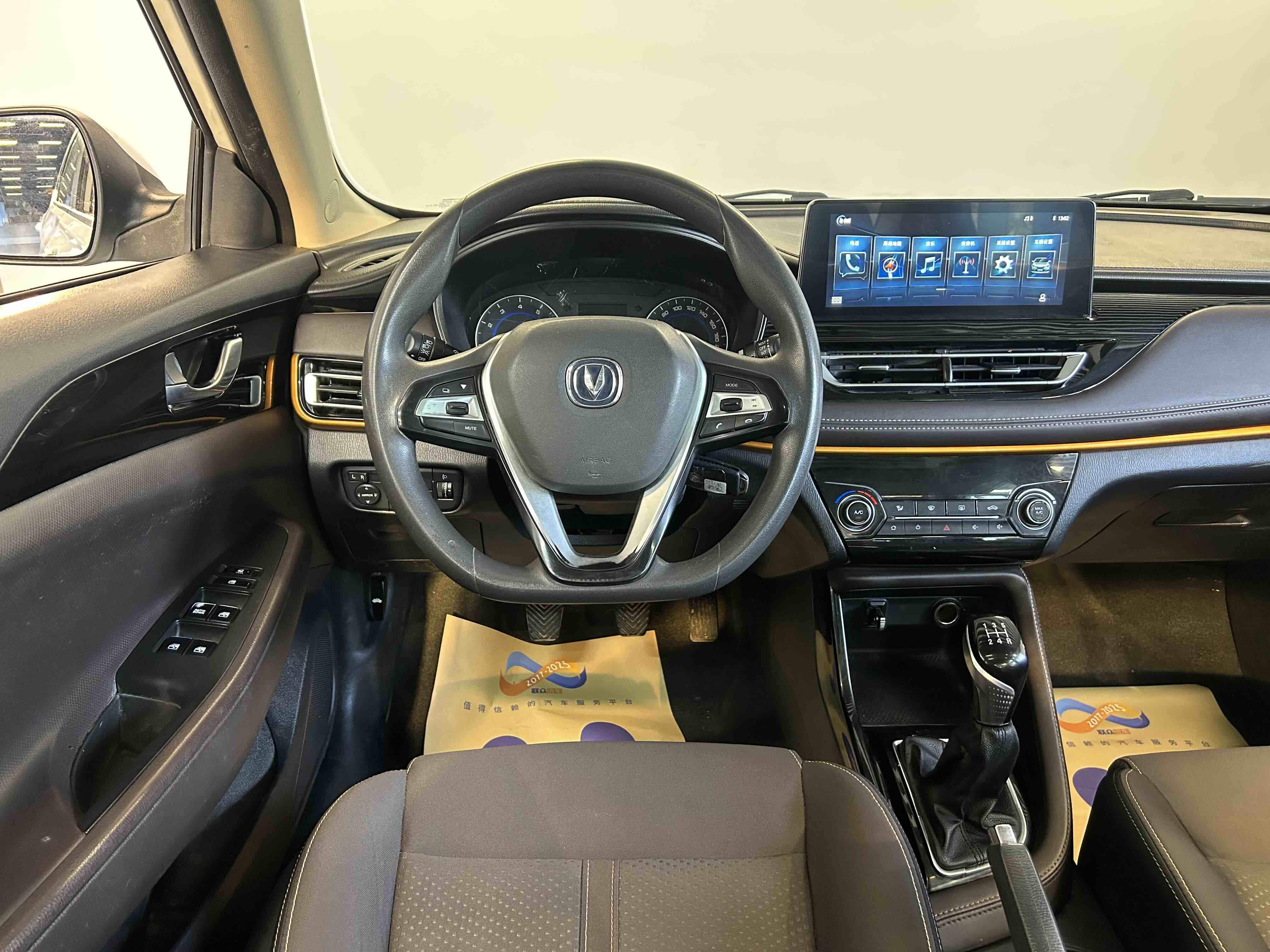 Changan Eado DT 2019 #13 Changan Eado DT 2019 car image #13