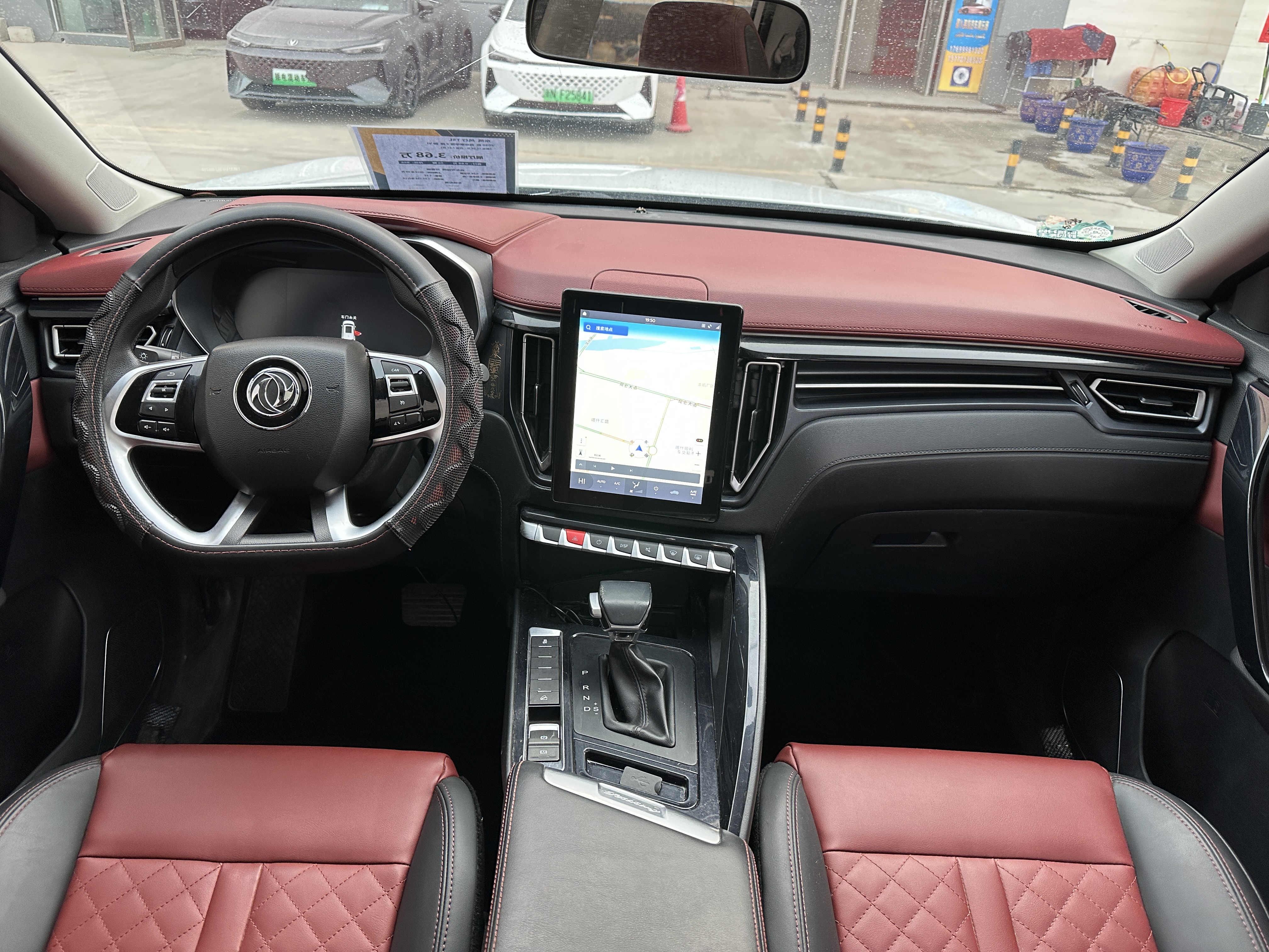 Forthing T5 L 2019 car image #13