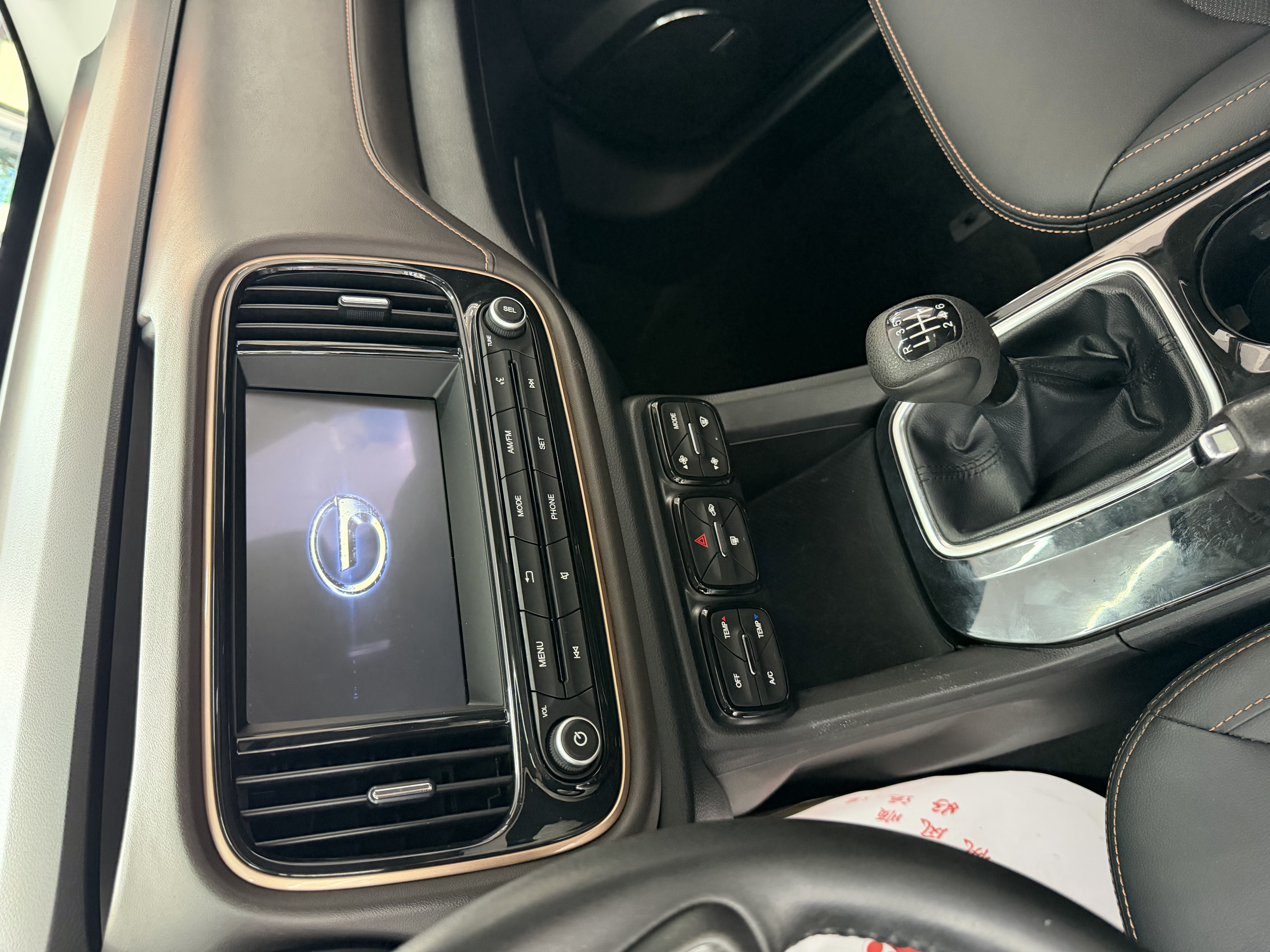 GAC Trumpchi GS3 2020 immagine di auto #13