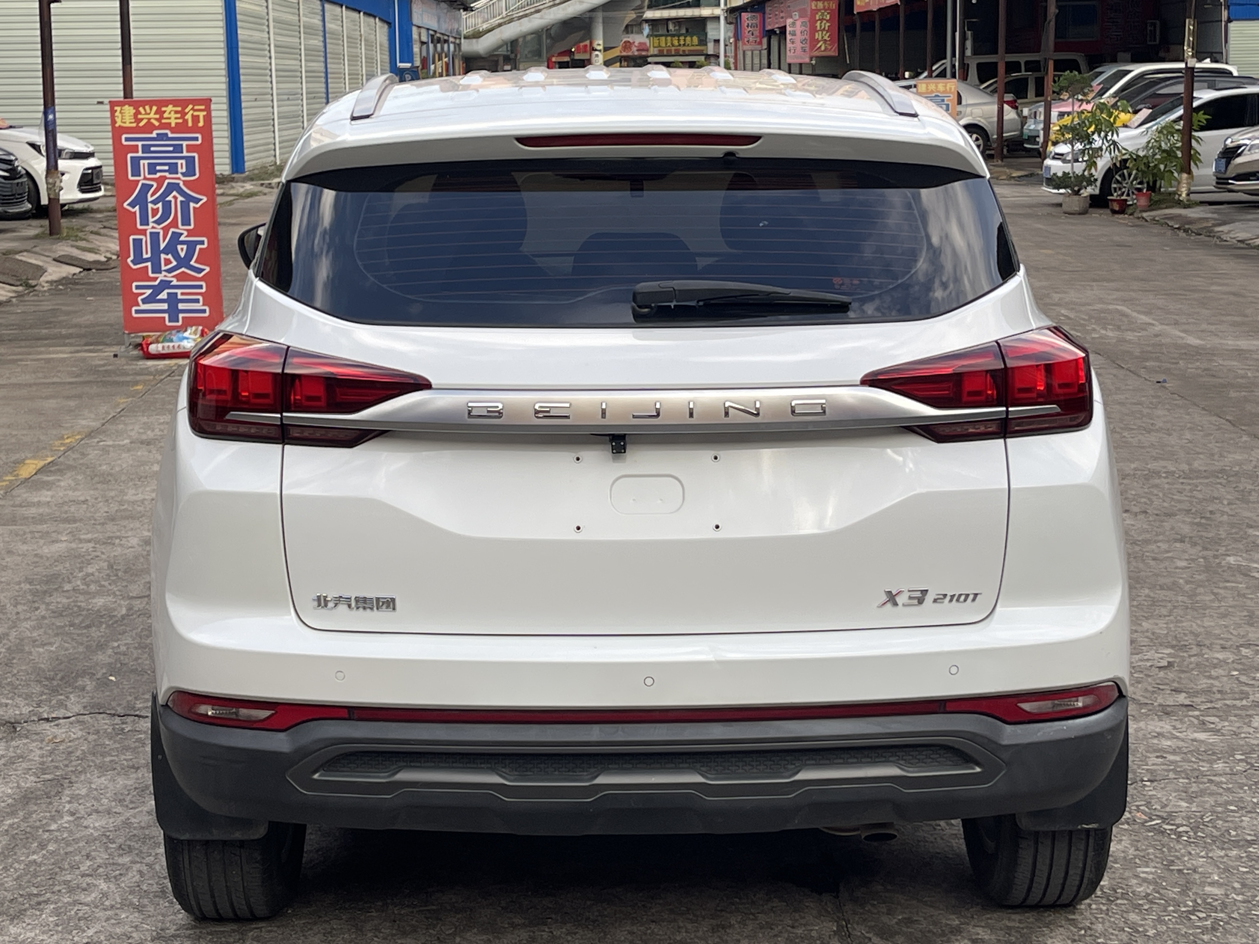 Beijing X3 2019 immagine di auto #13