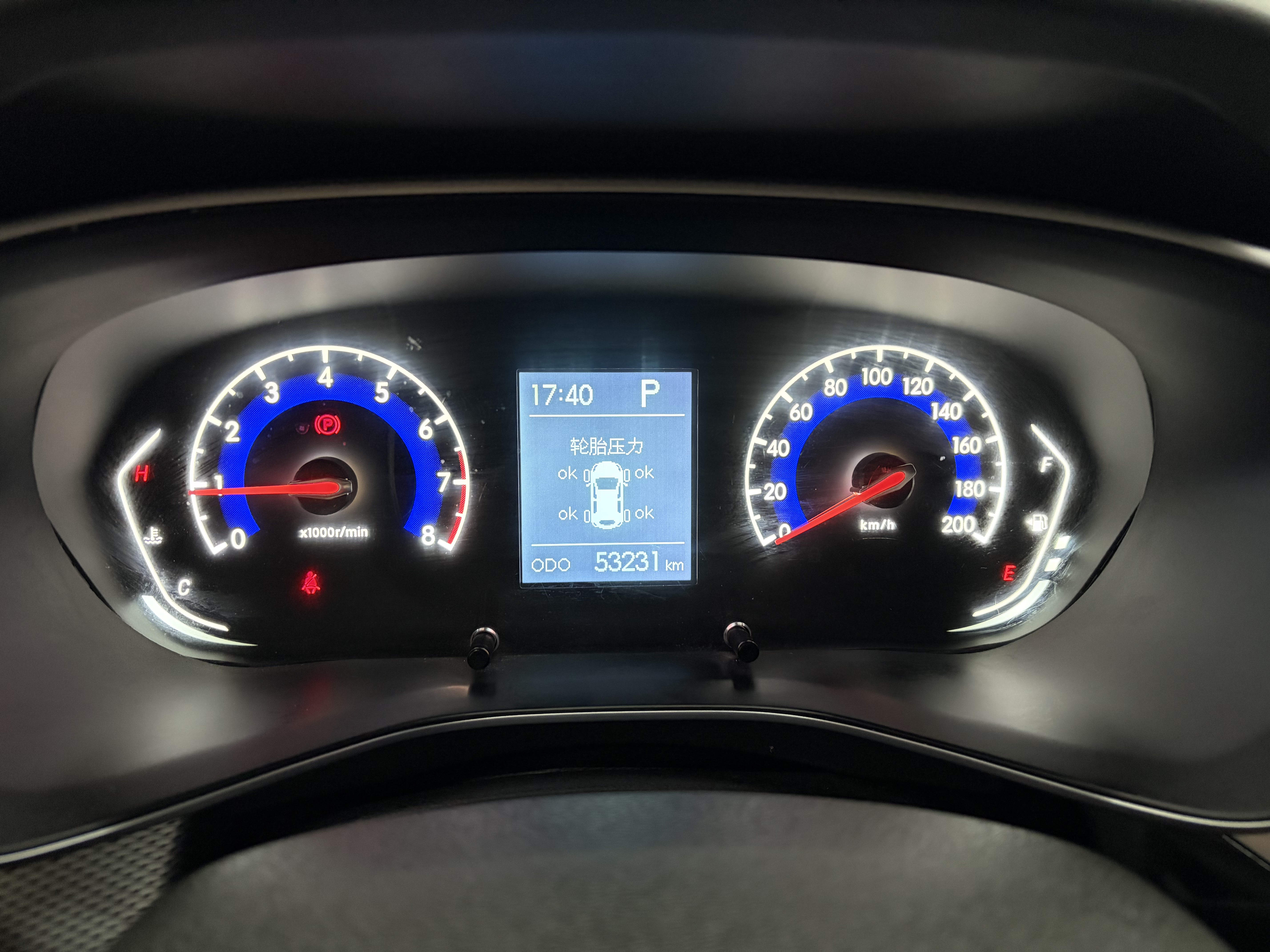 Beijing X3 2020 صورة سيارة #13