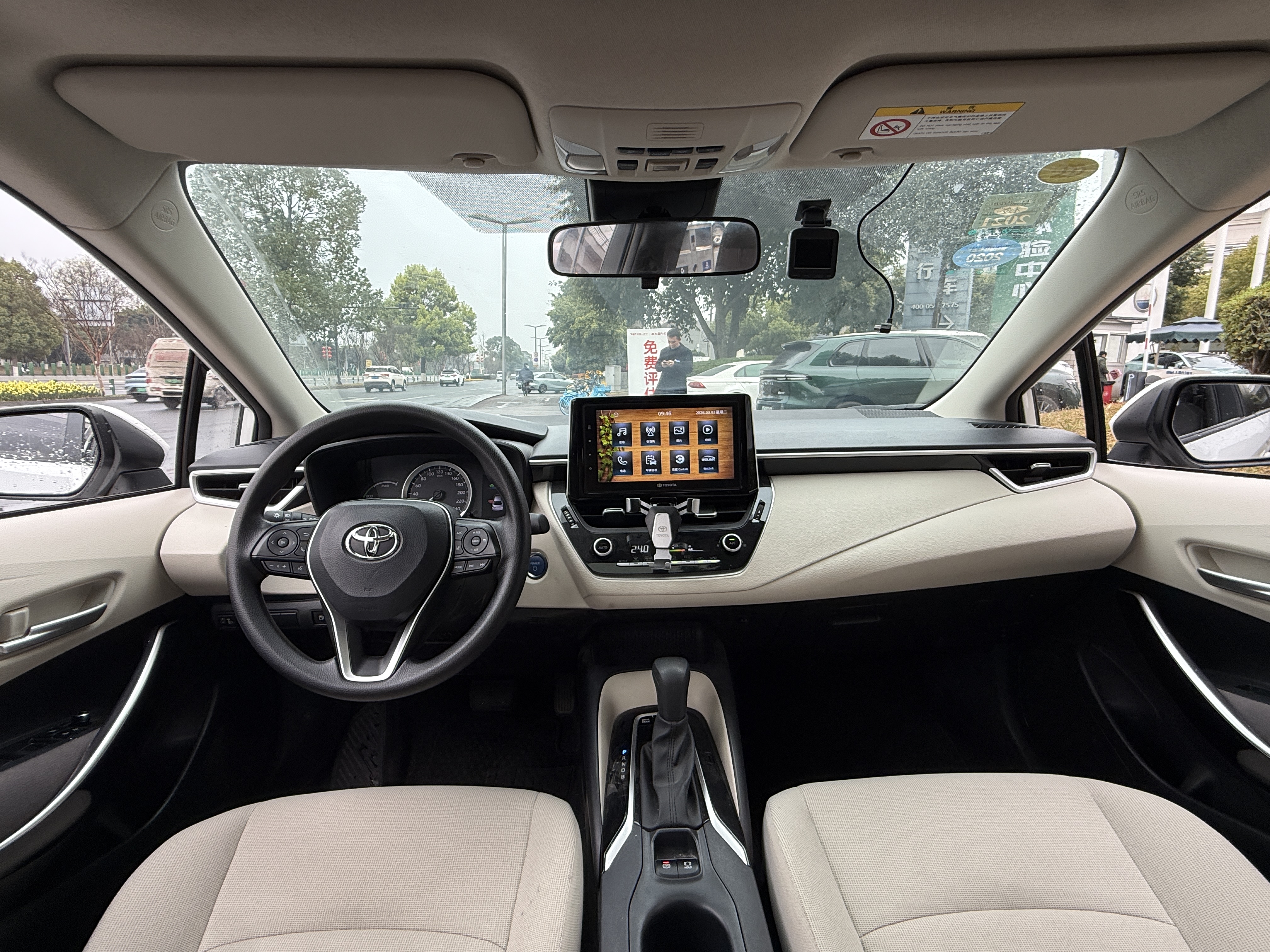 Corolla 2019 car image #13