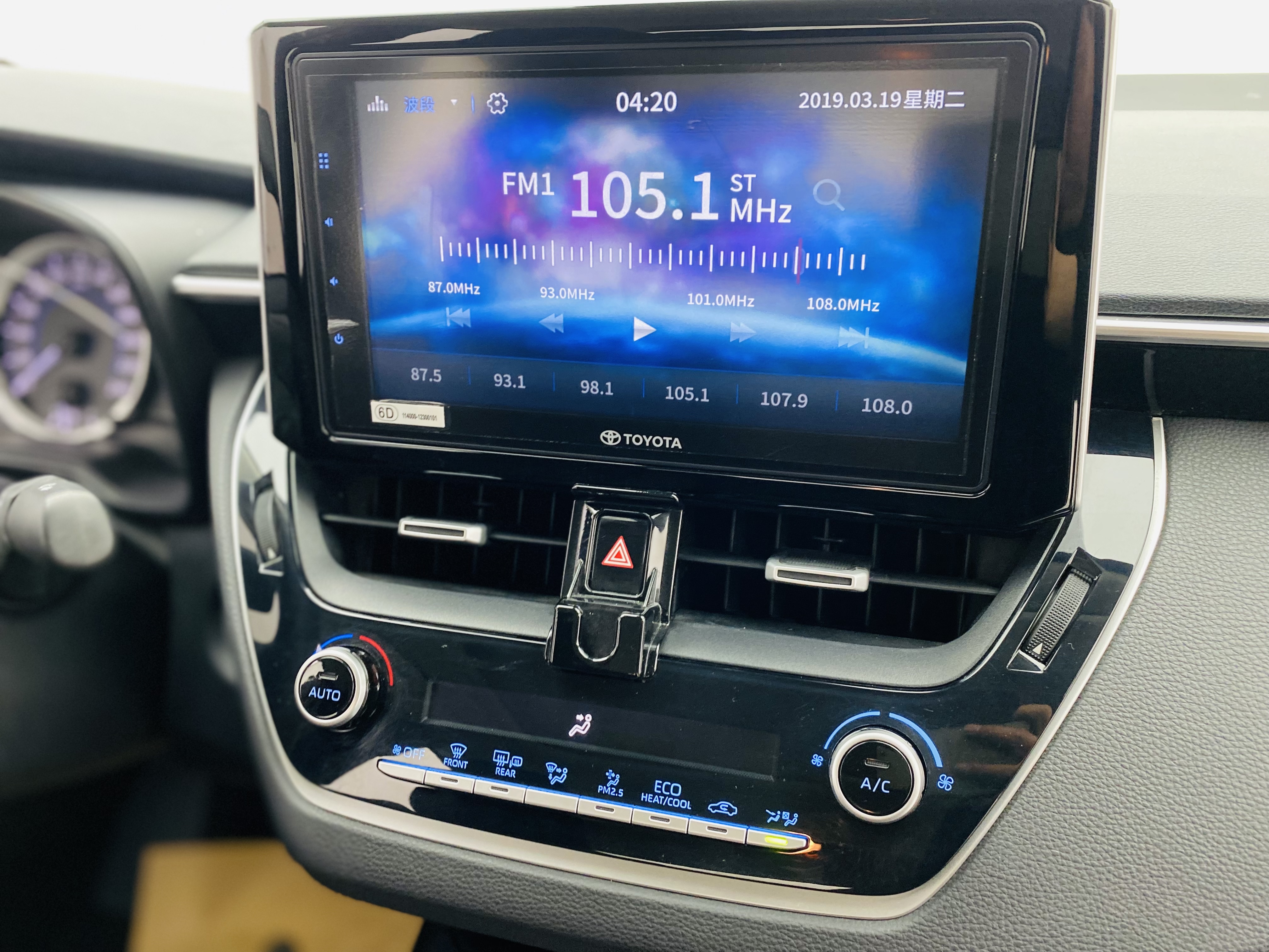 Toyota Corolla 2019 #13 Toyota Corolla 2019 car image #13
