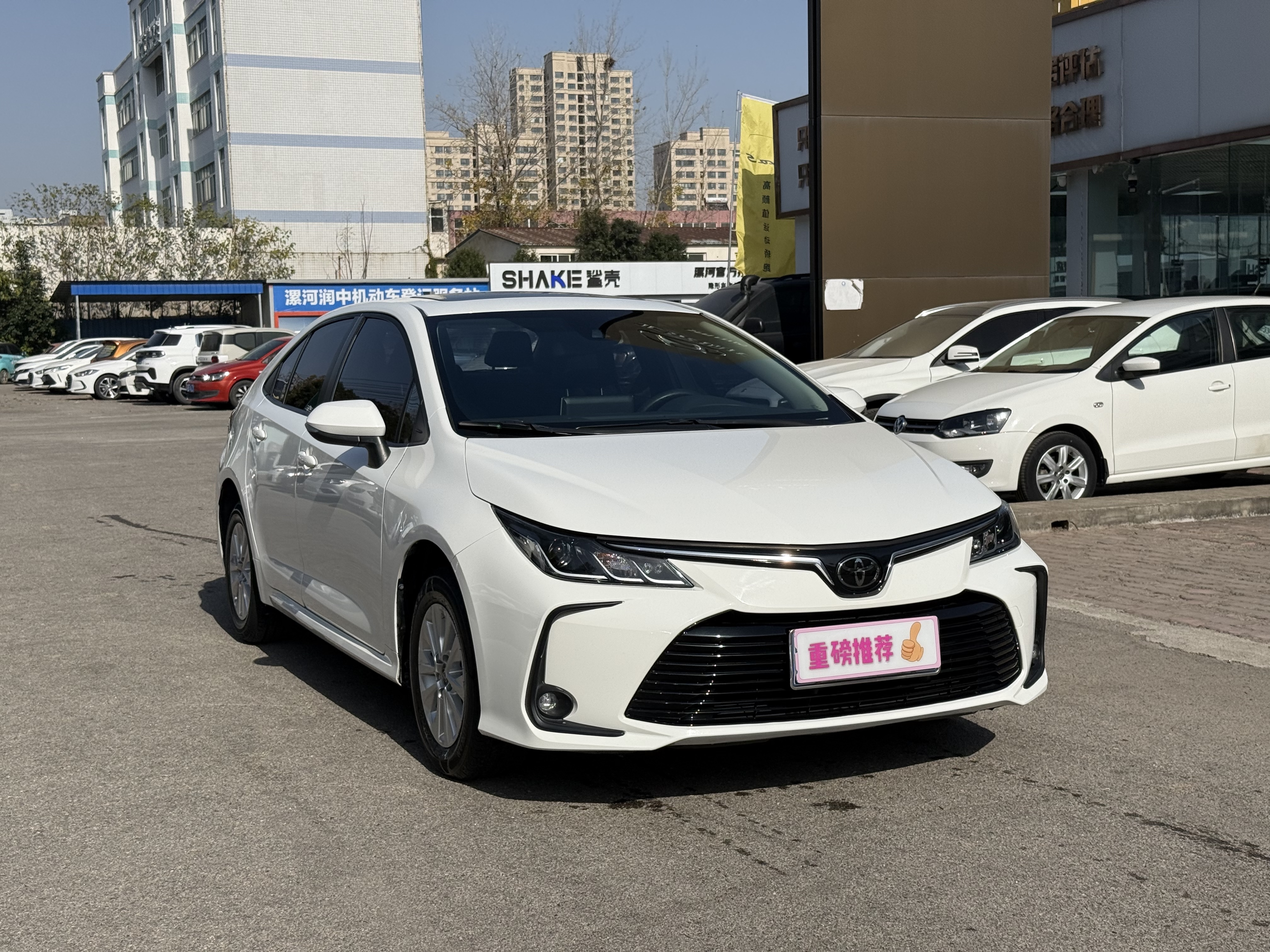 Toyota Corolla 2020 #13 Toyota Corolla 2020 car image #13