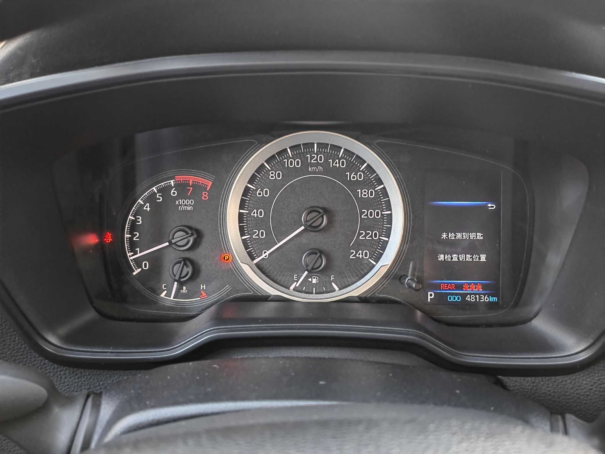 Toyota Corolla 2023 car image #13
