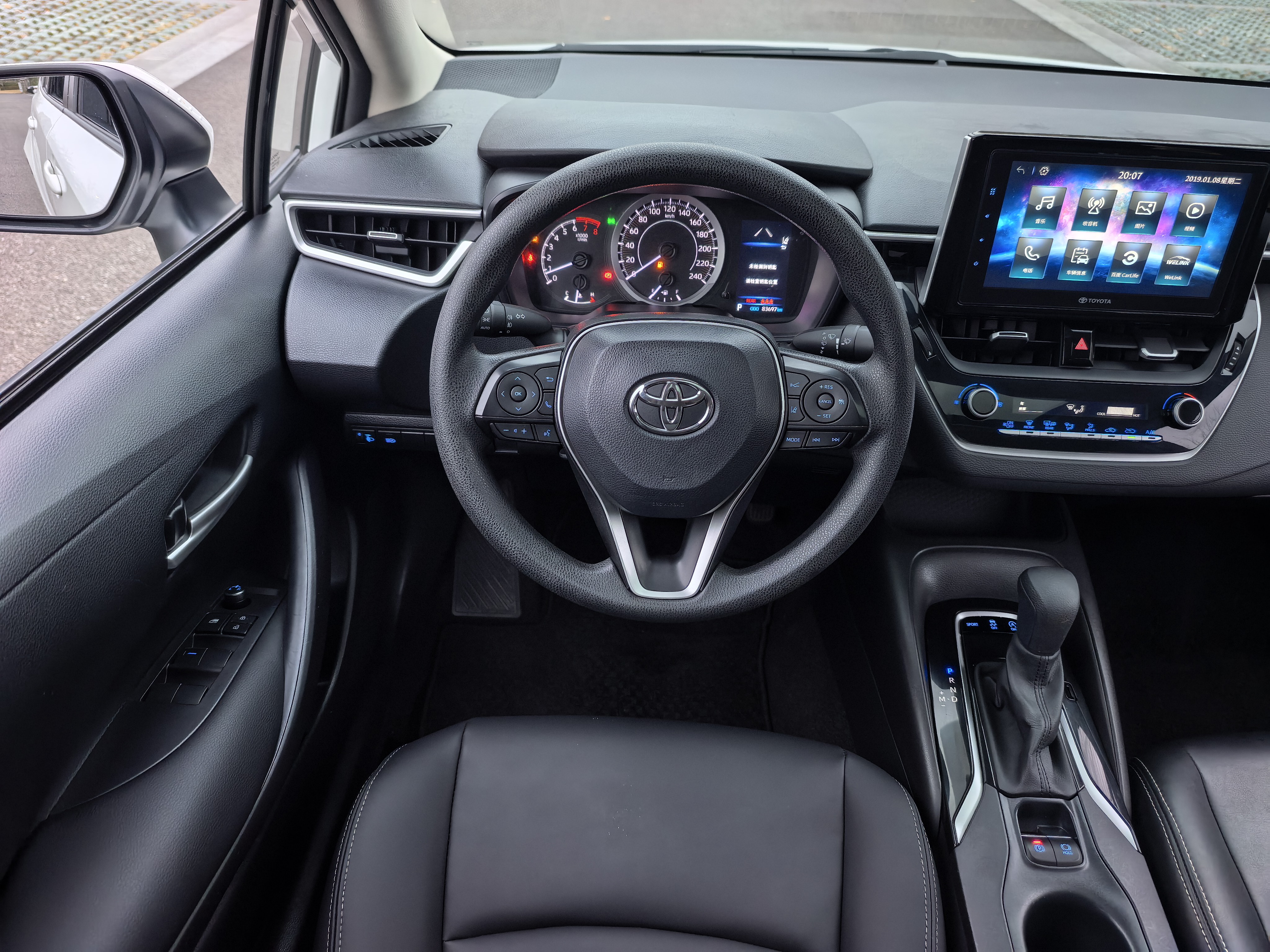 Toyota Corolla 2020 car image #13