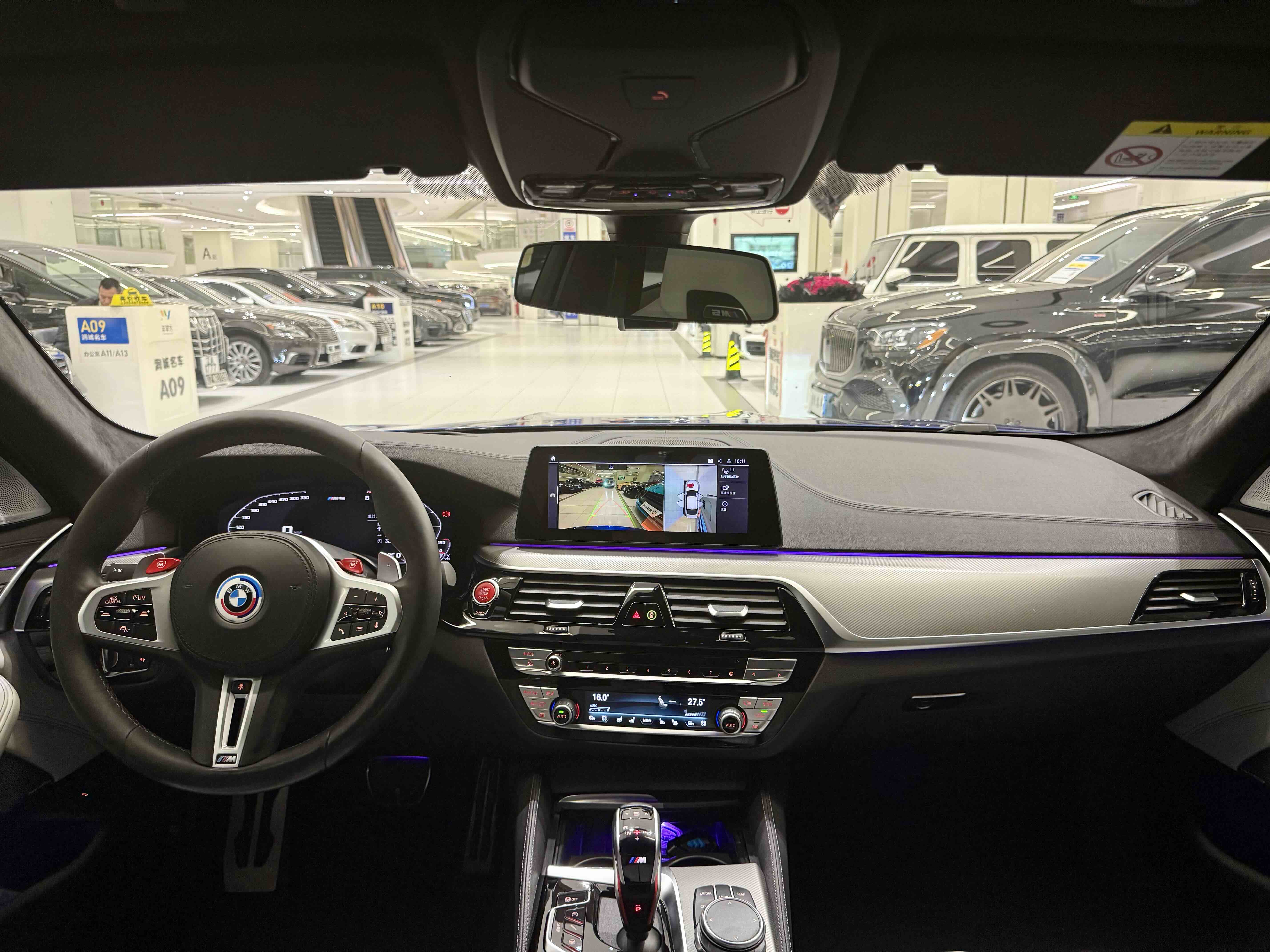 BMW M5 2021 изображение автомобиля #13