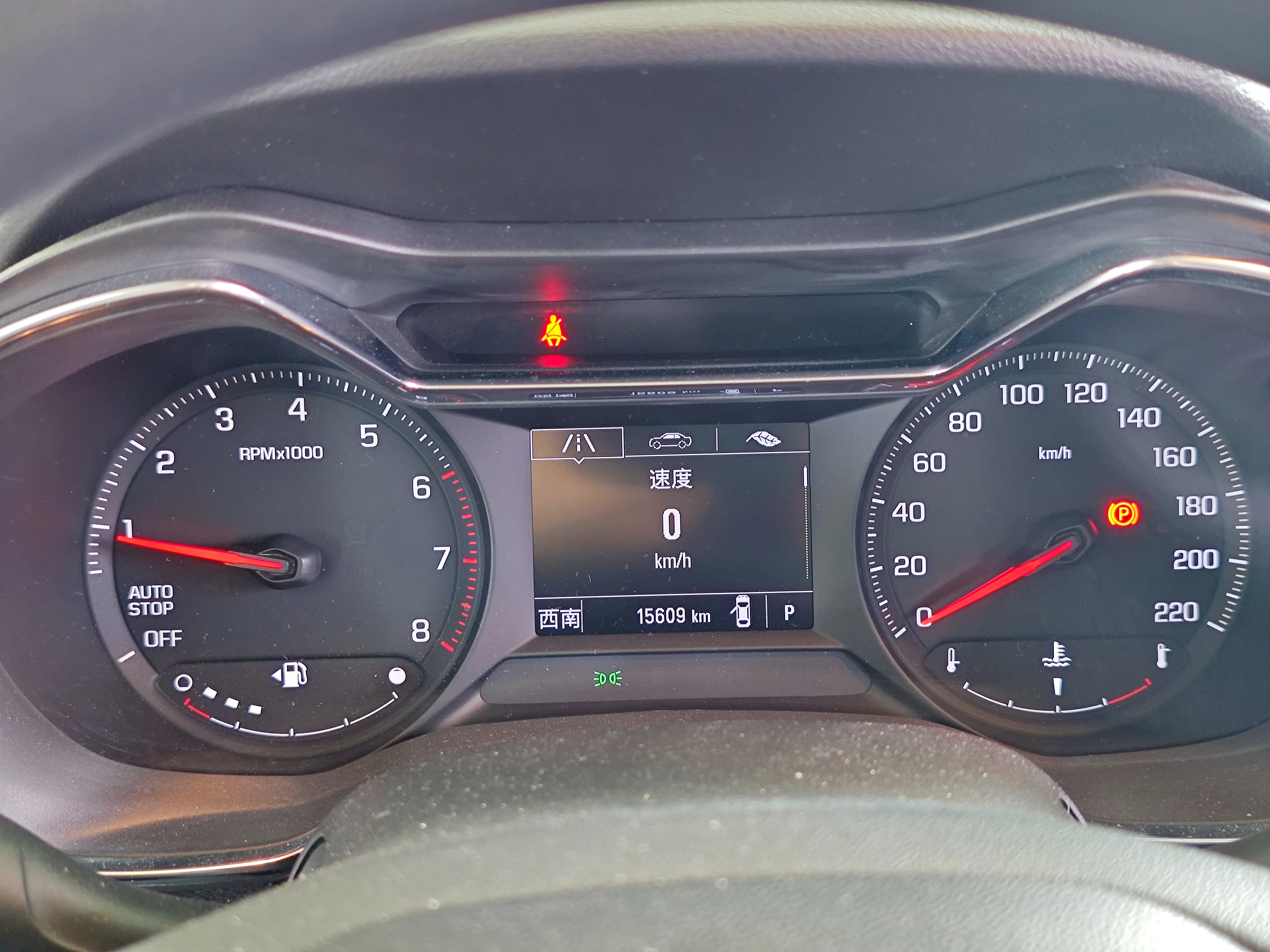 Chevrolet Trailblazer 2021 #13 Chevrolet Trailblazer 2021 car image #13