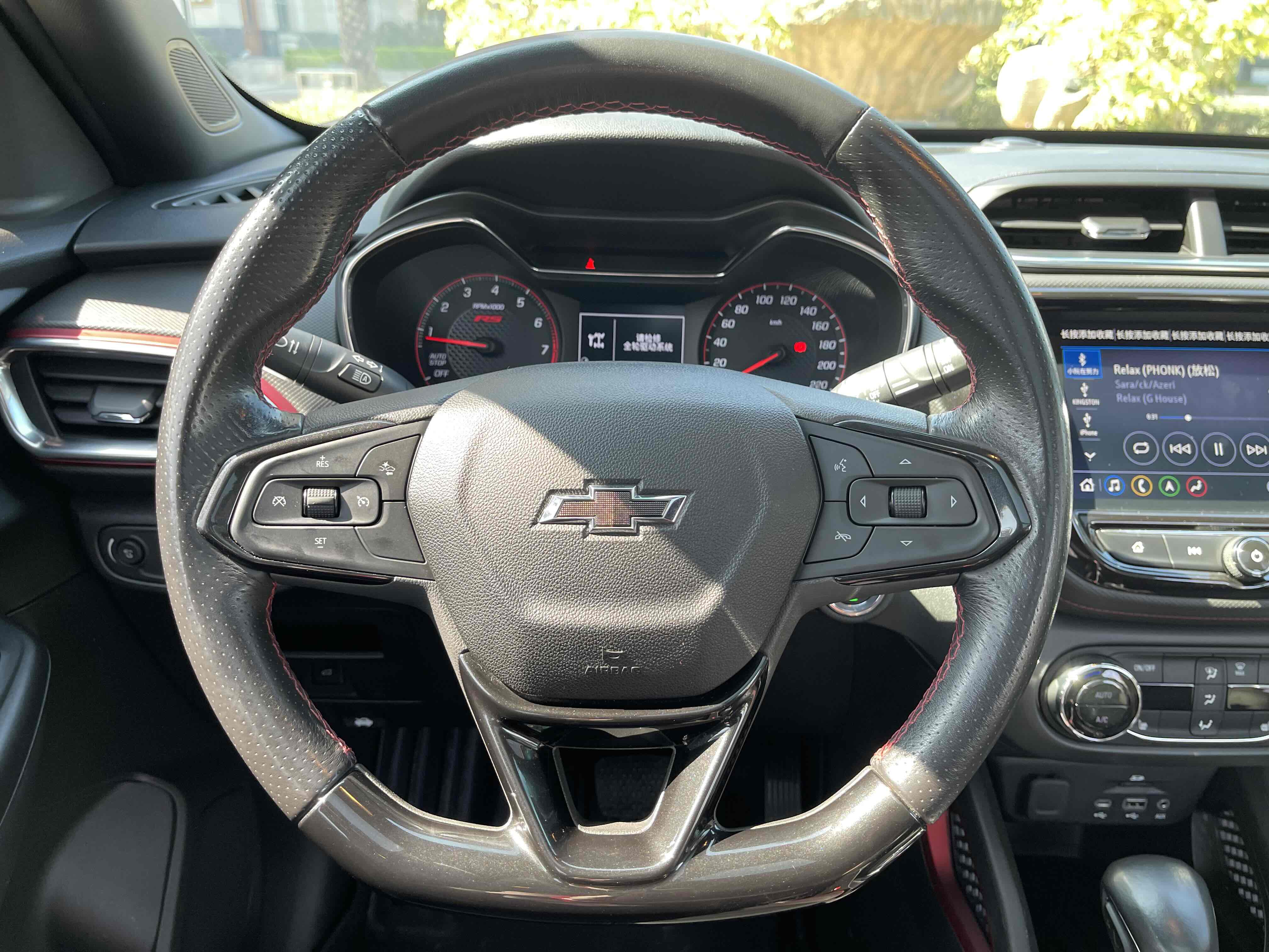 Chevrolet Trailblazer 2020 car image #13