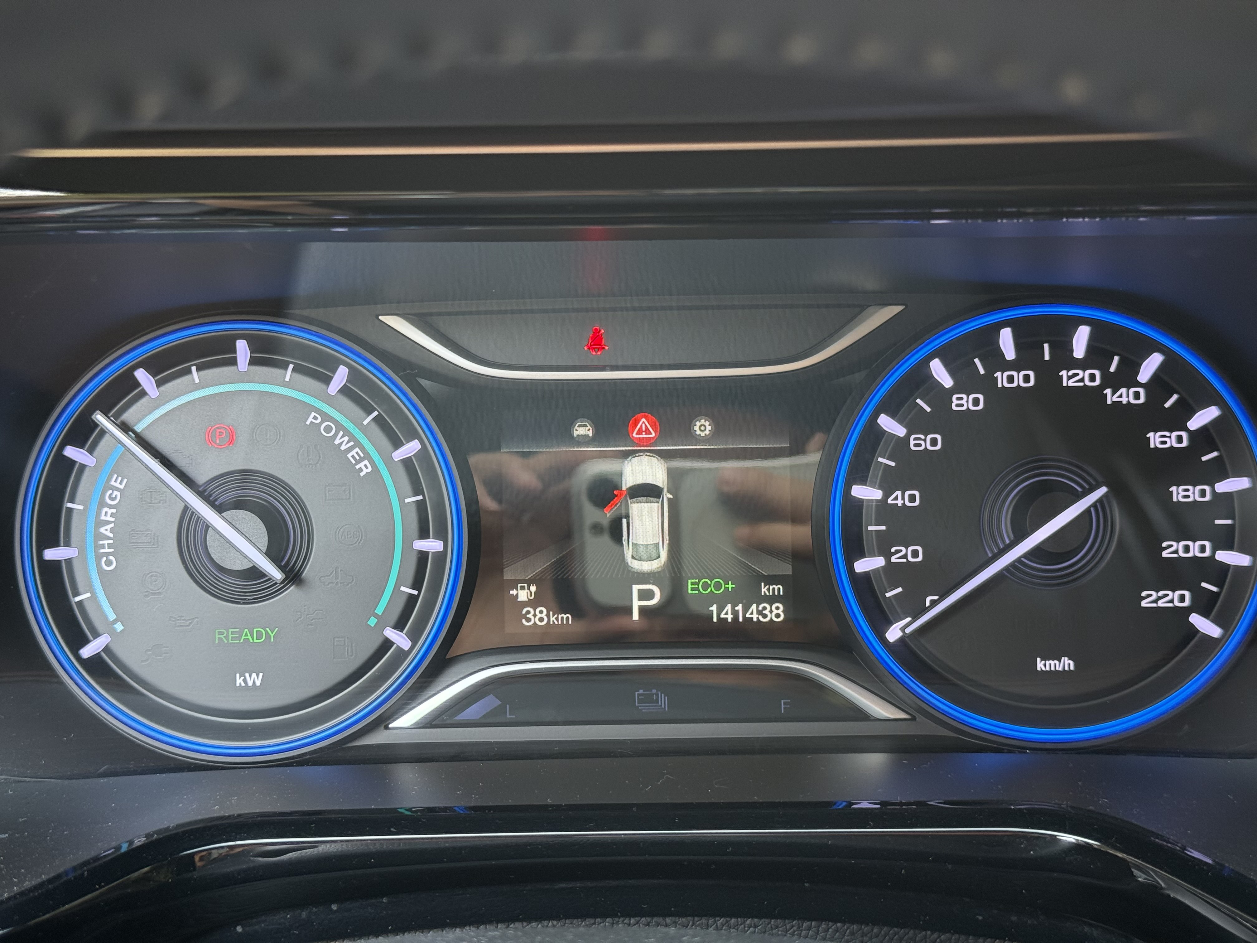 GAC iA5 2021 #13 GAC iA5 2021 immagine di auto #13