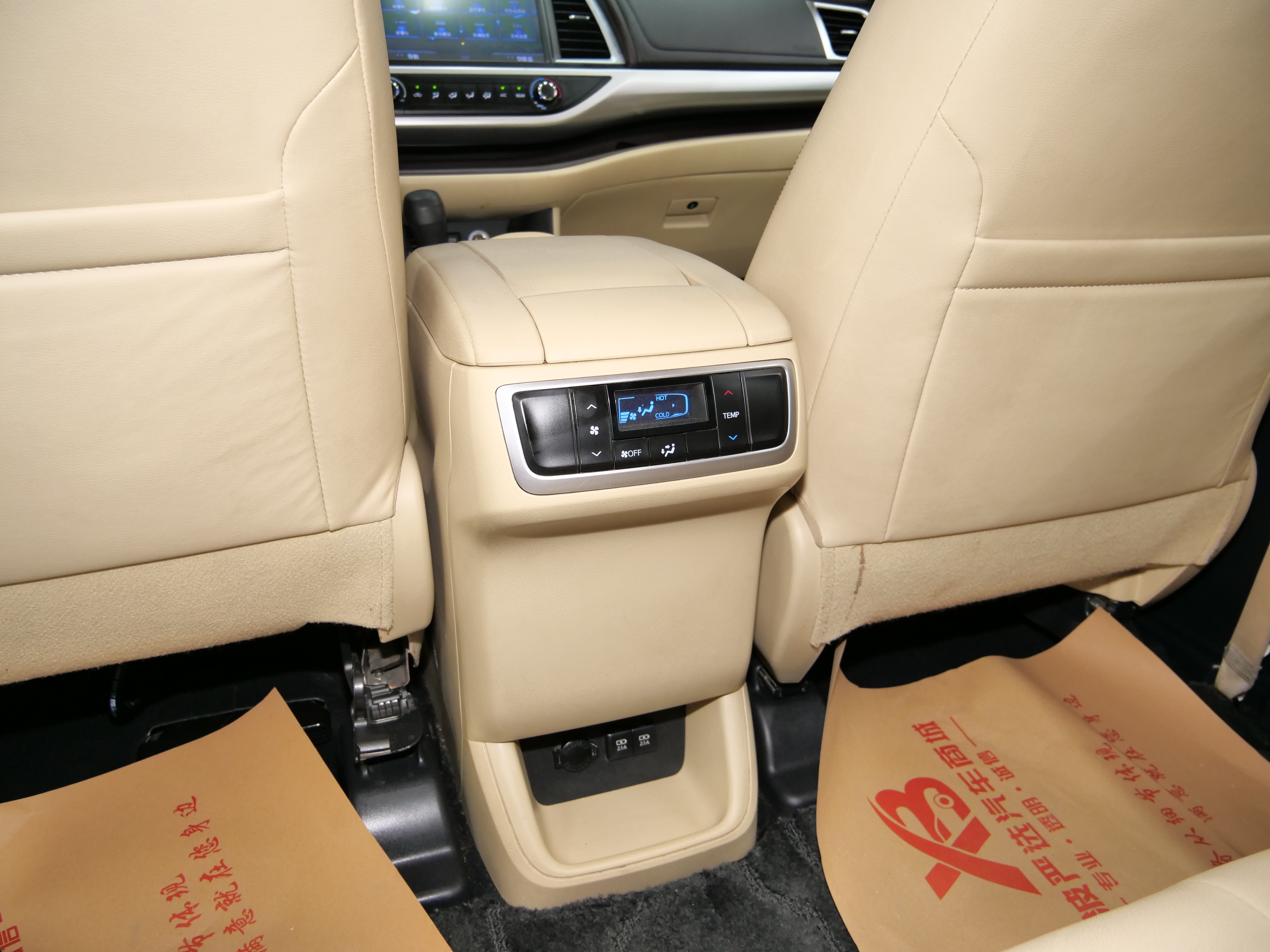 Toyota Highlander 2019 car image #13