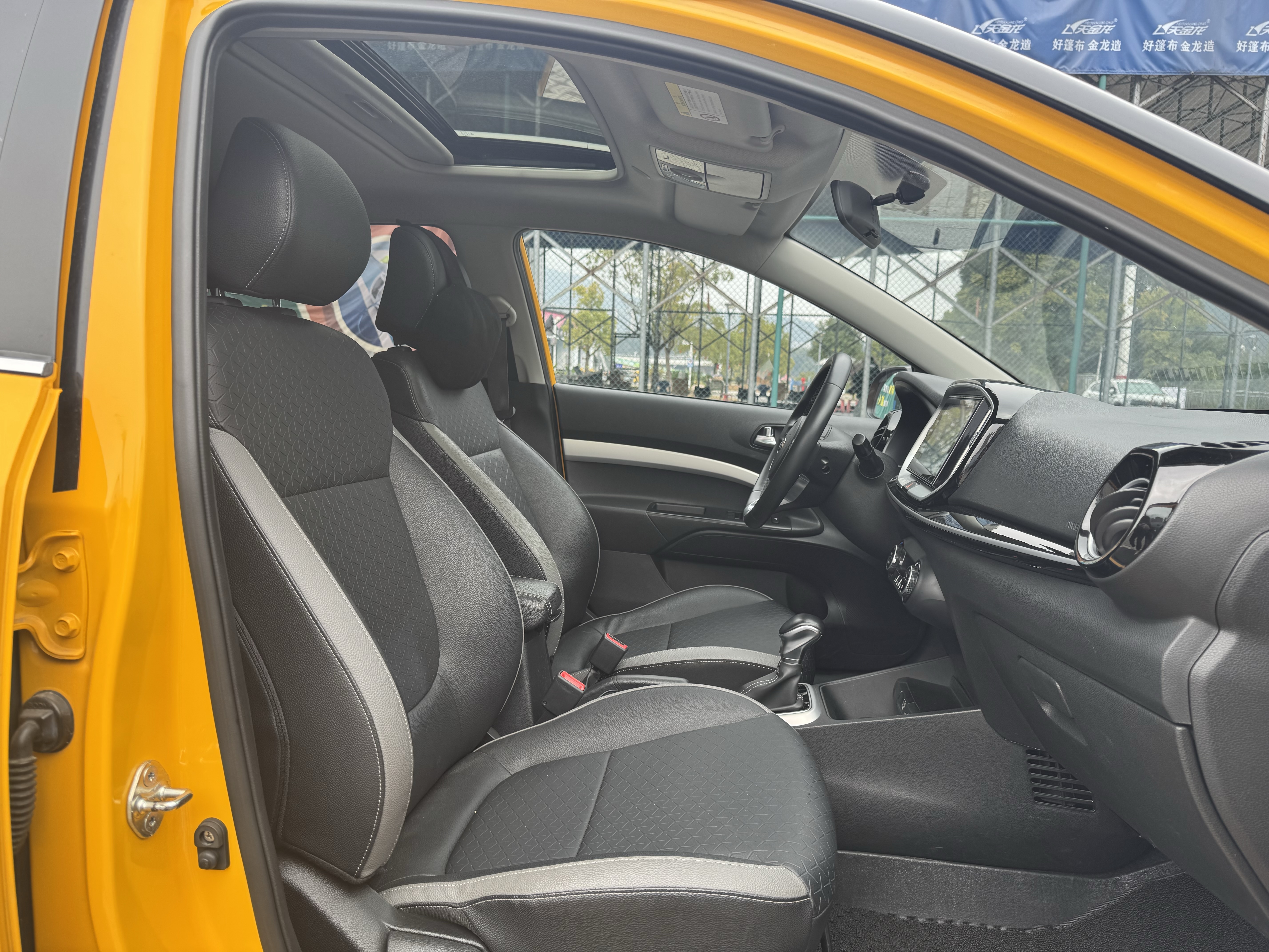 起亚 奕跑 2019 汽车图片 #13