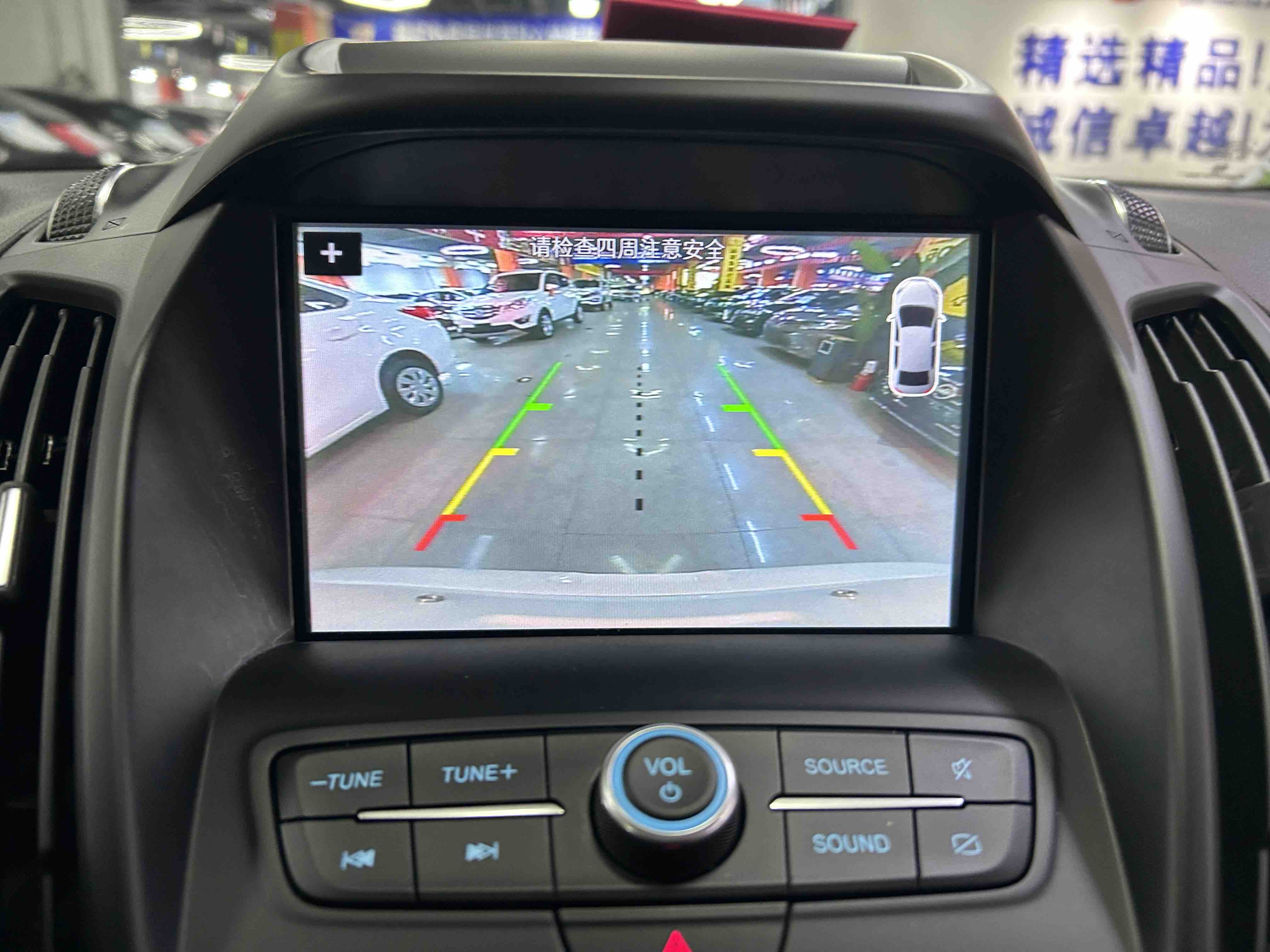 Ford Kuga 2021 car image #13