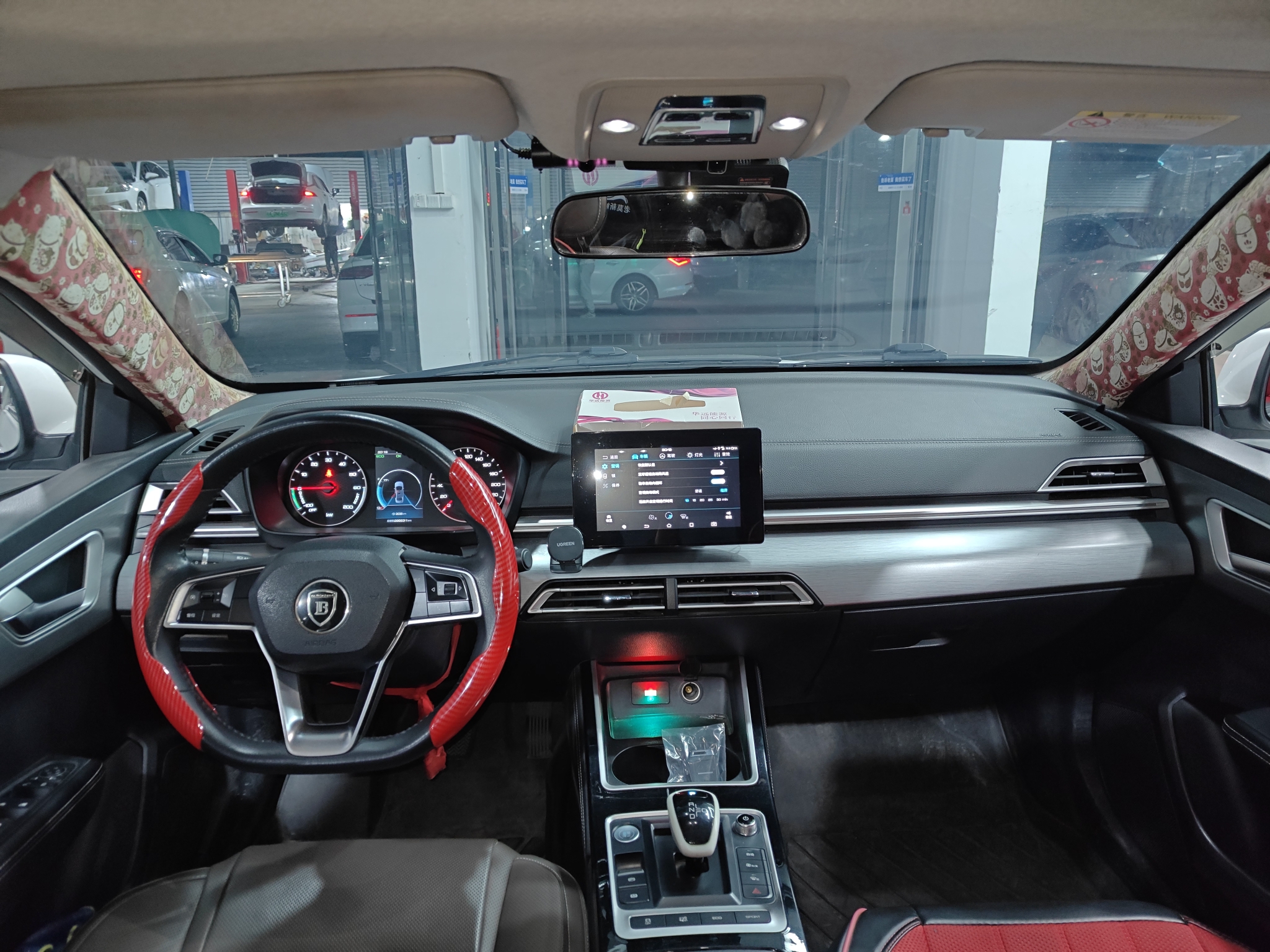 BYD Qin New Energy 2020 car image #13