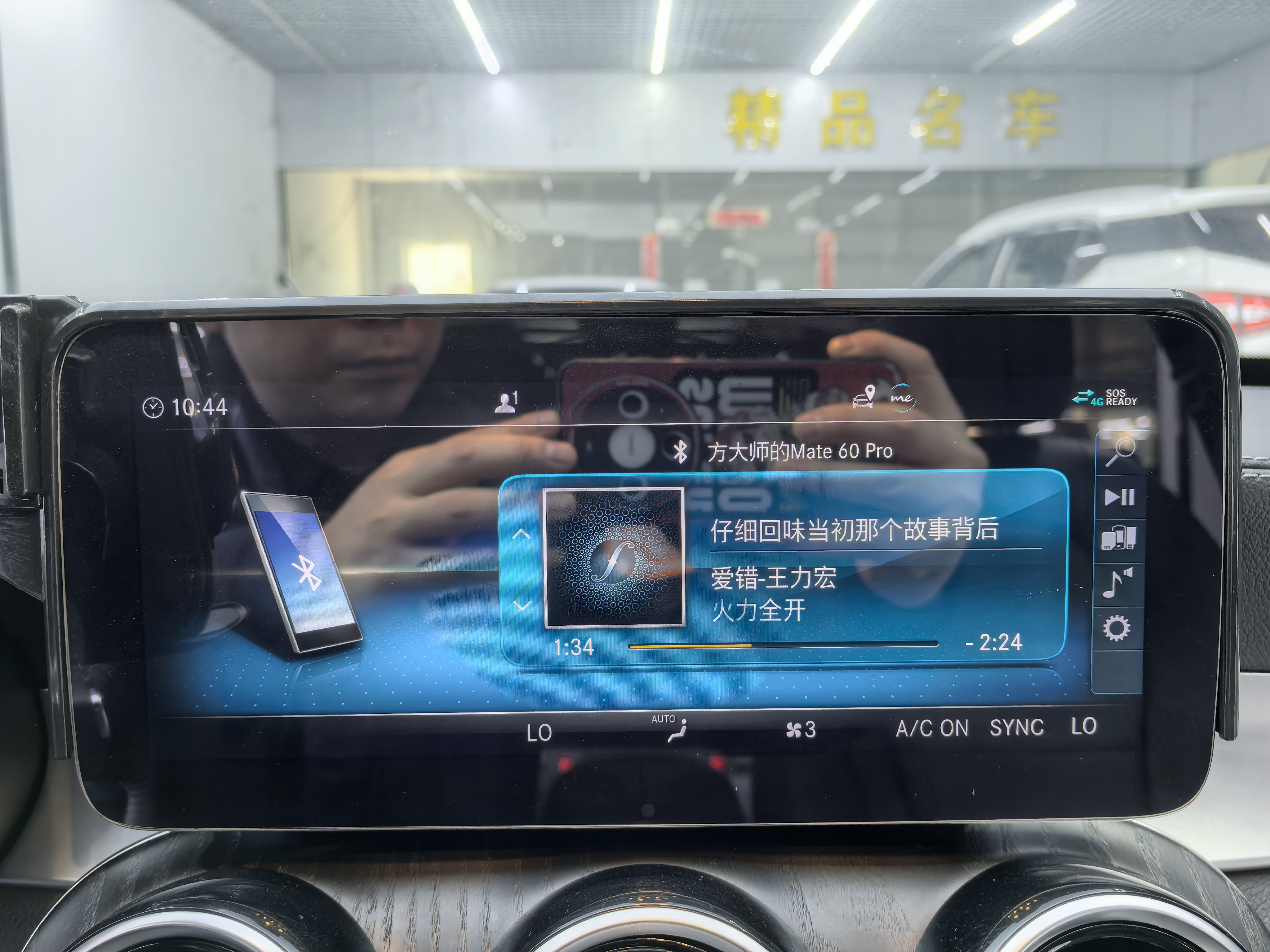 Mercedes-Benz C Class 2020 #13 Mercedes-Benz C Class 2020 car image #13