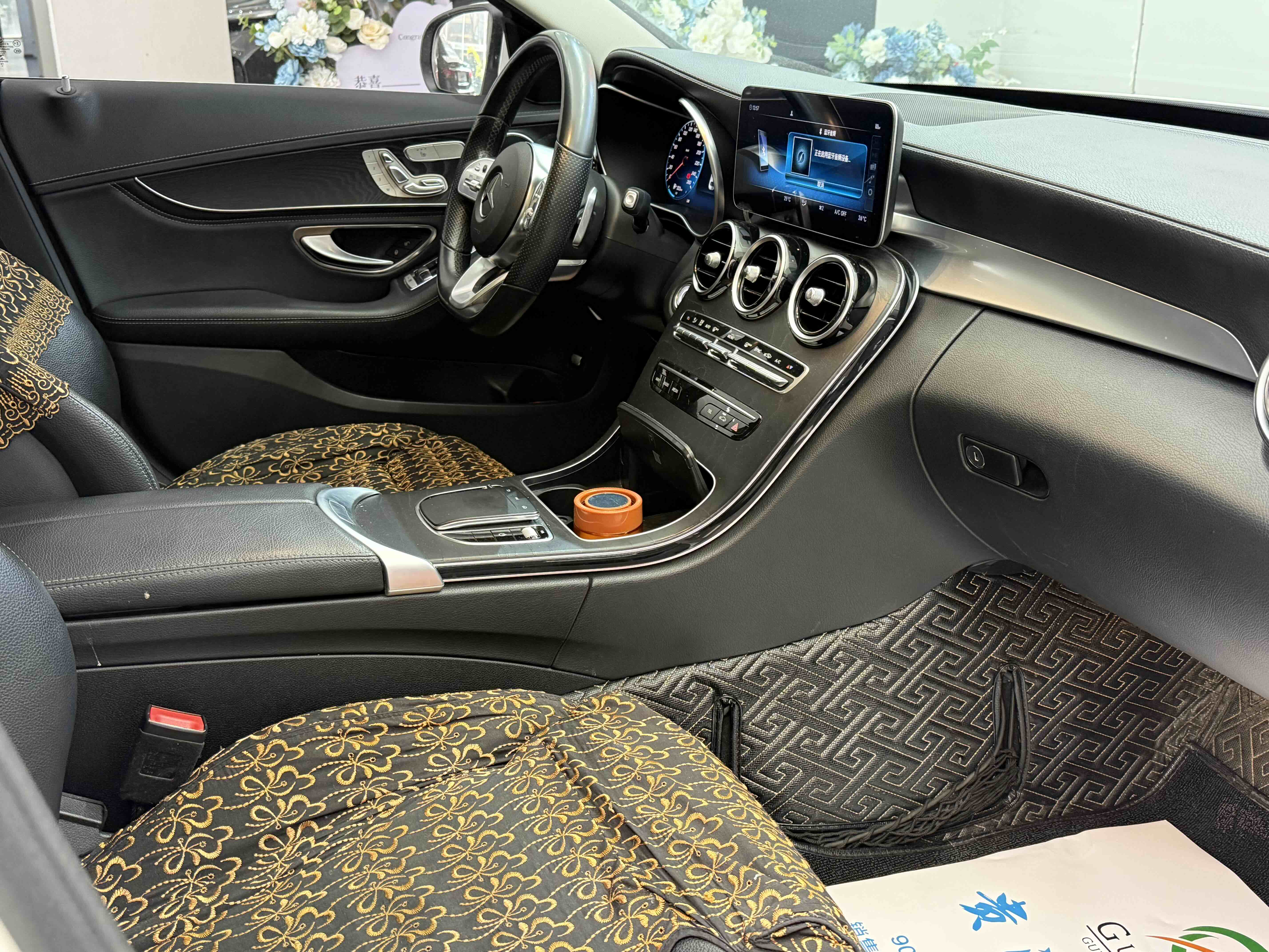 Mercedes-Benz C Class 2020 #13 Mercedes-Benz C Class 2020 car image #13