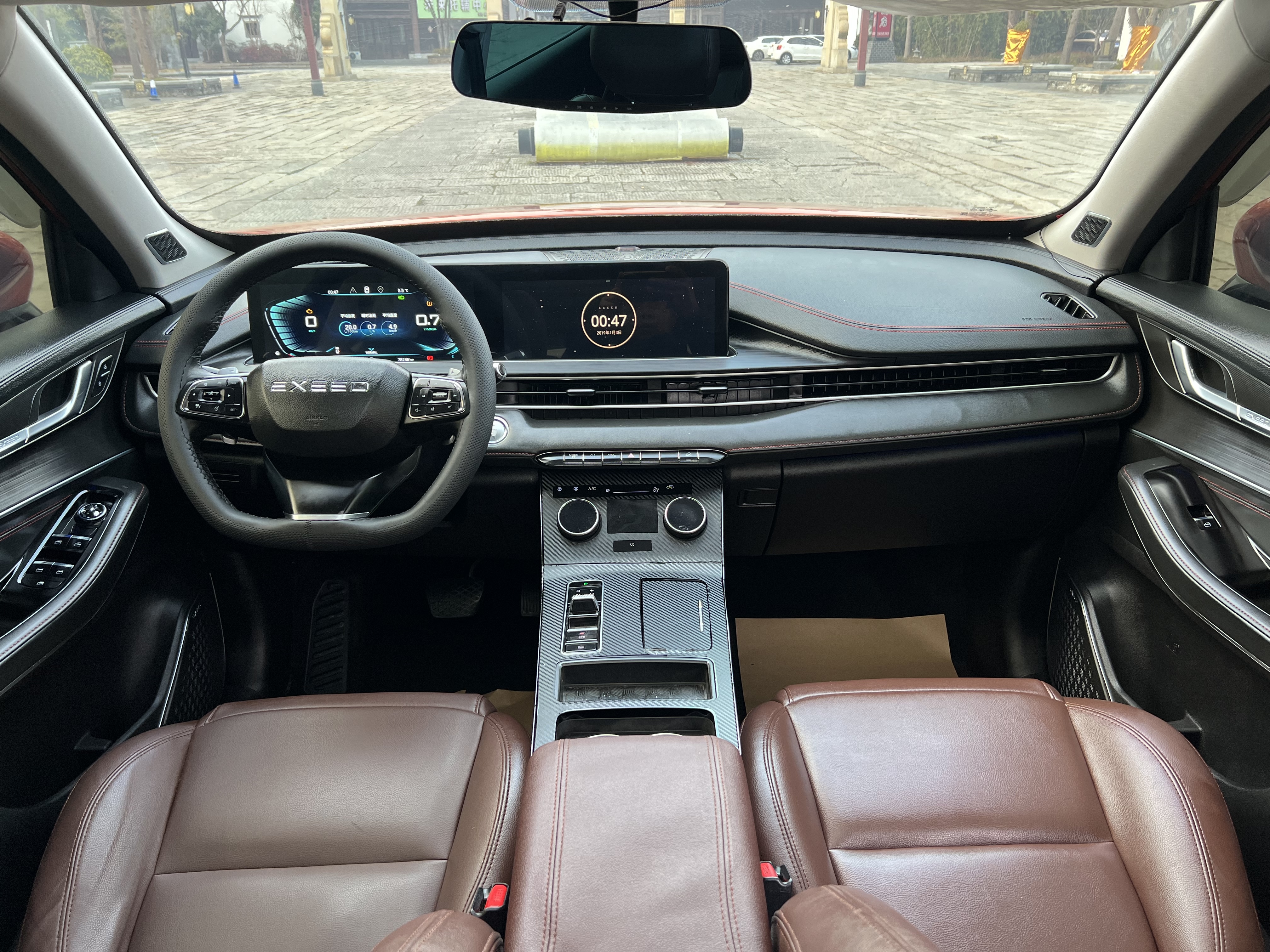 Exceed Chasing Wind 2020 #13 Exceed Chasing Wind 2020 car image #13