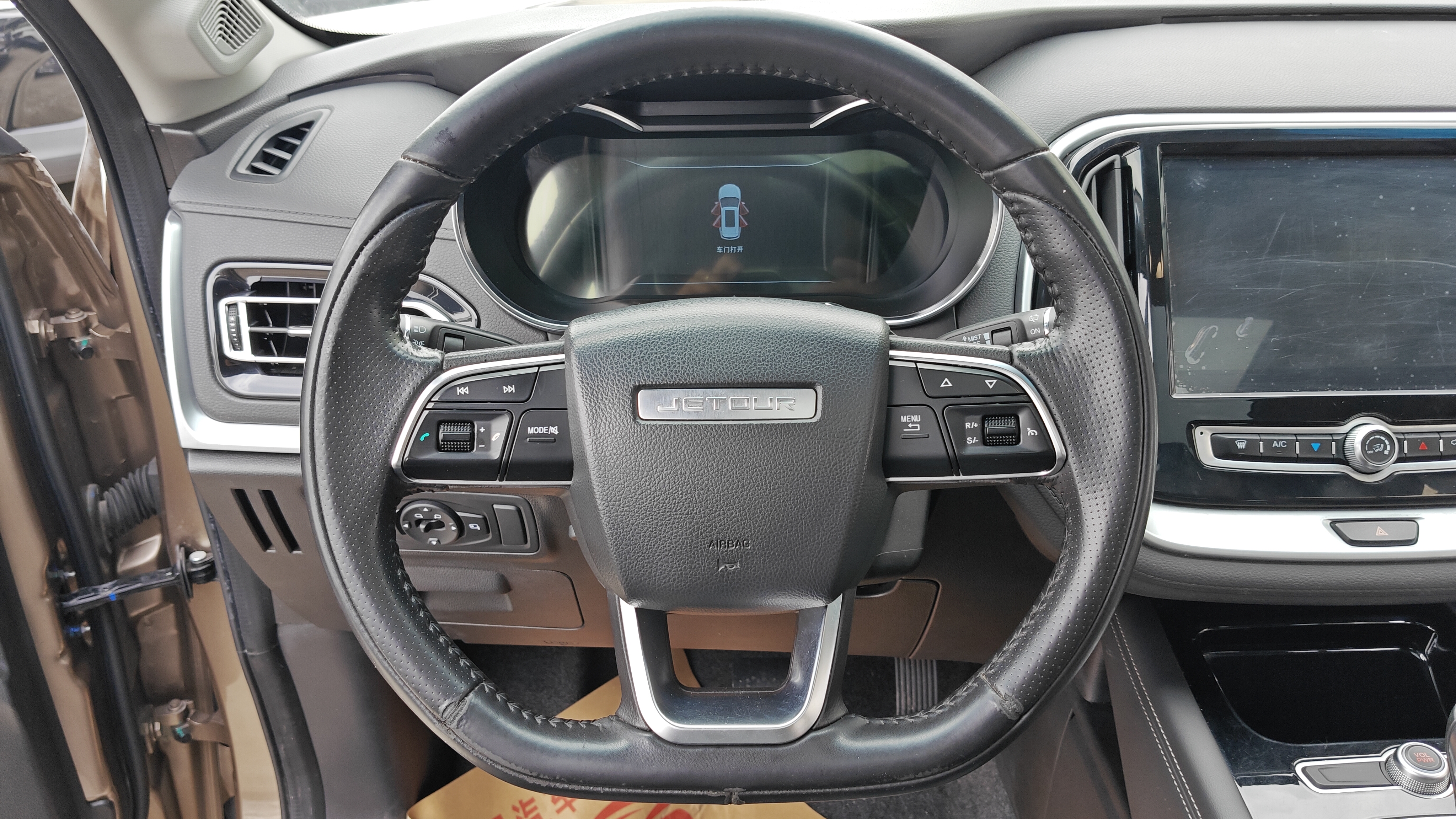 X70S 2019 #13 X70S 2019 car image #13