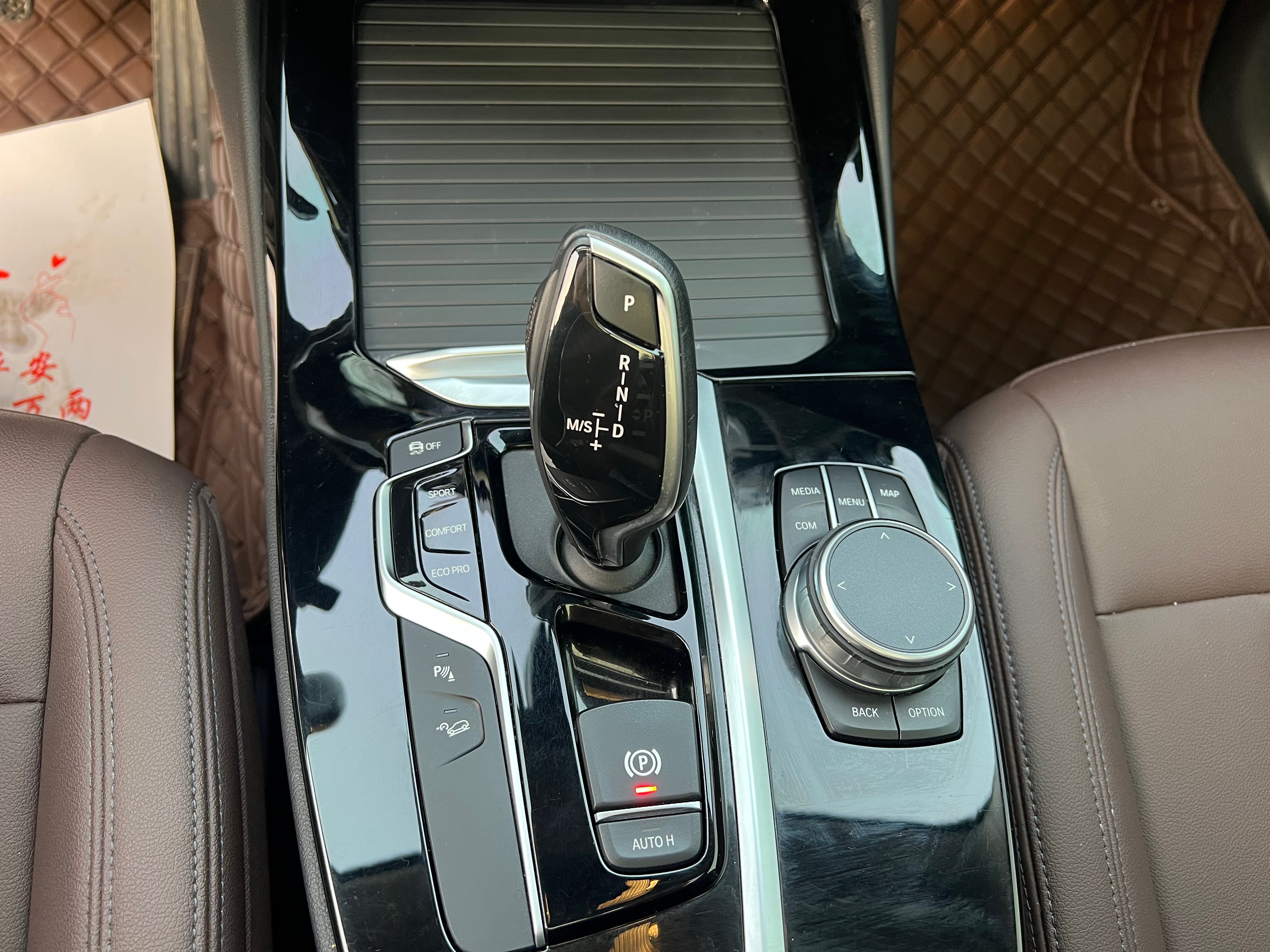 BMW X3 2020 car image #13